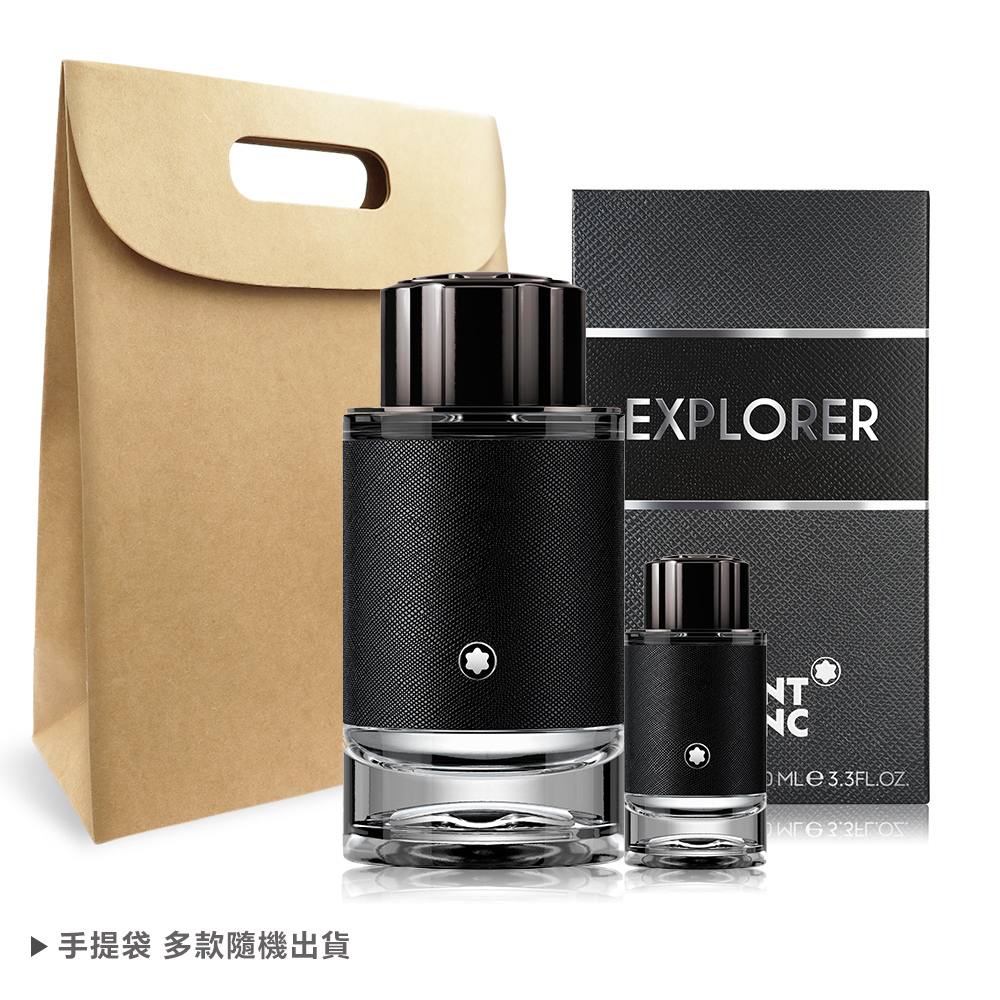 MONTBLANC 萬寶龍 探尋旅者開運招財禮[ 探尋旅者淡香精迷你瓶(4.5ml)X3+日式招財貓擺飾]-公司貨
