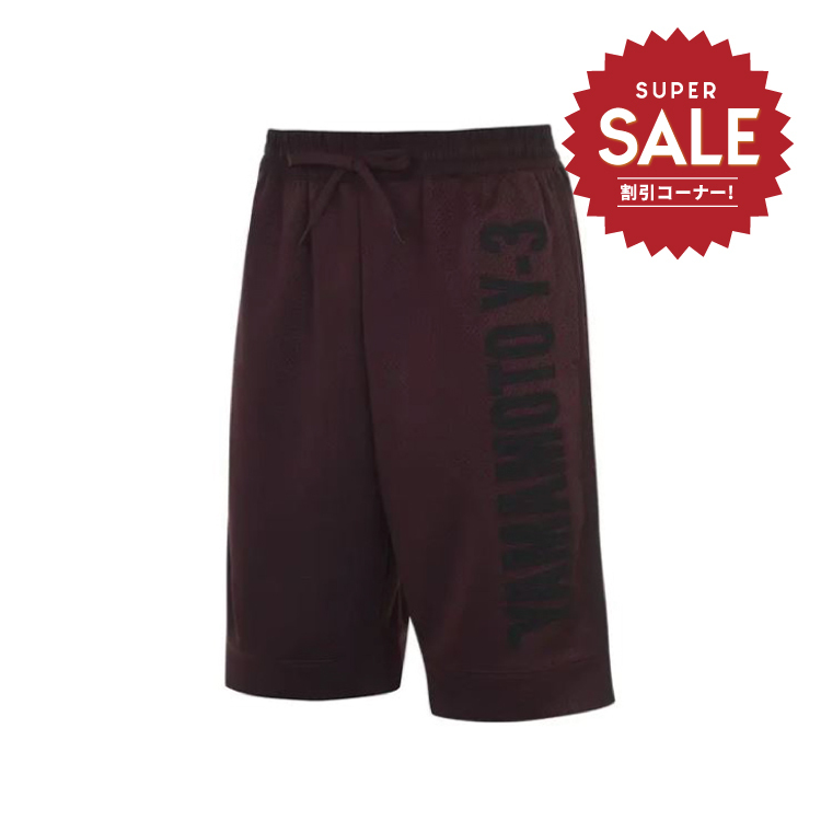 【 Y-3 U CH2 SHORTS 網眼運動短褲 - 棗紅 】