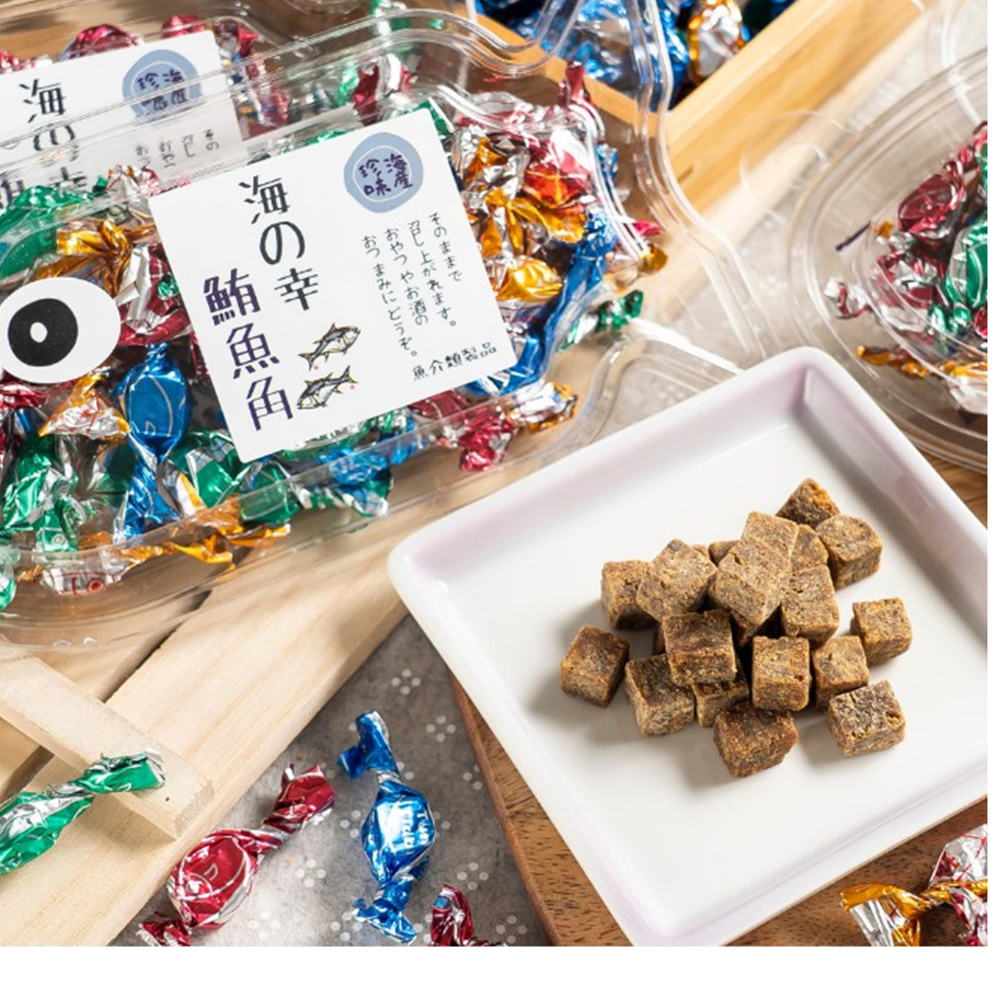 (團購)海之幸鮪魚角(03/24到貨)