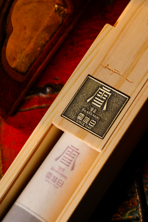 0207XZ07-雪堆白唐卡-雪堆白手工藏香（A7）