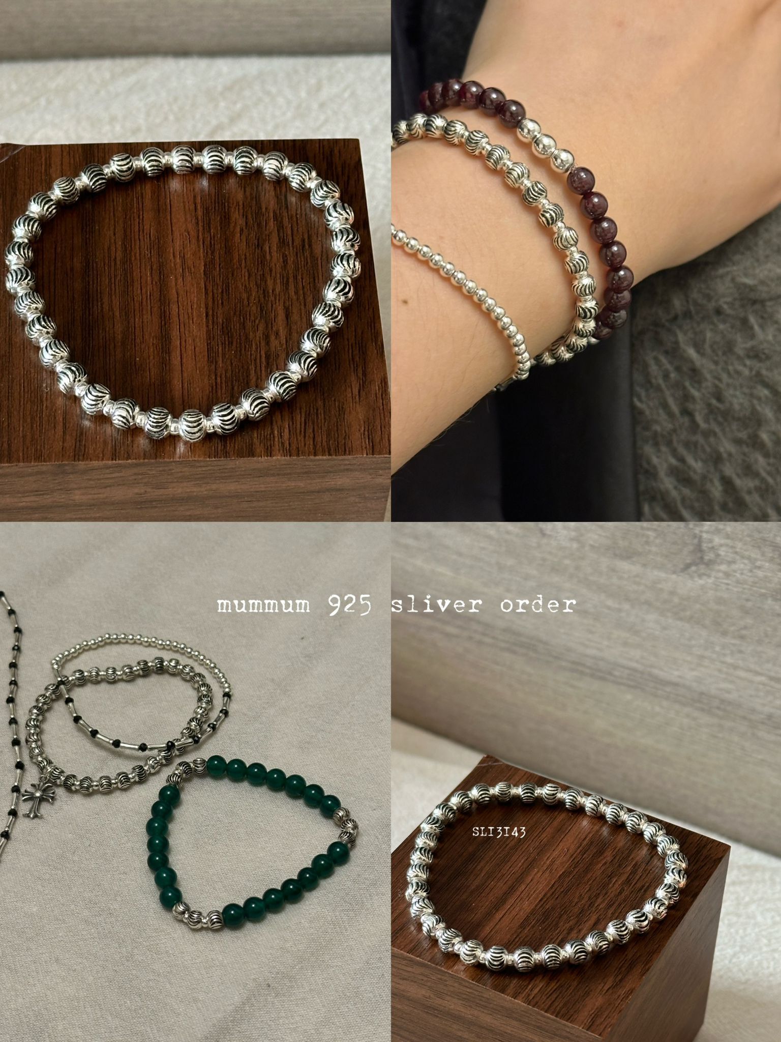 SL13143/減價限定925系列/