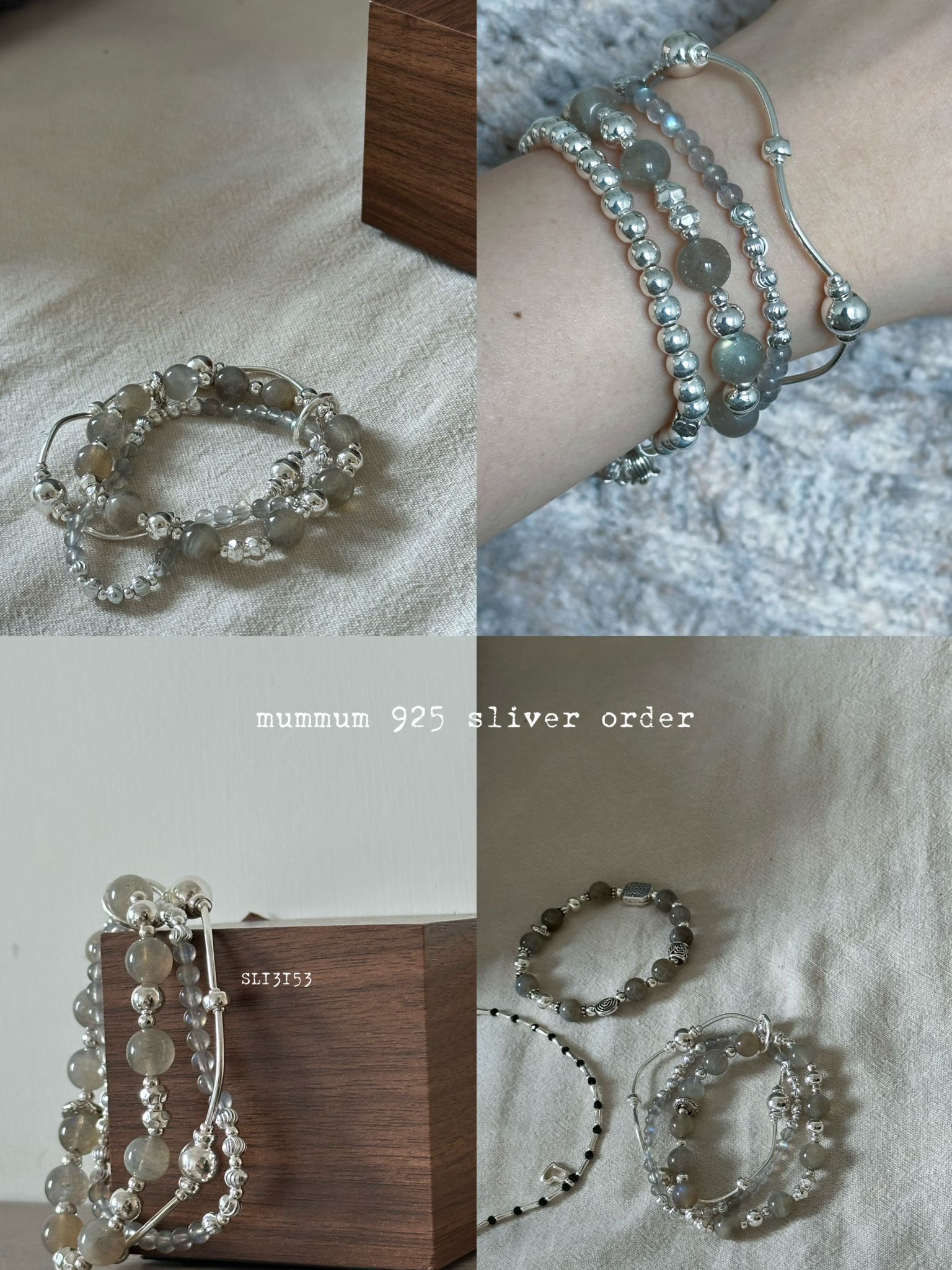 SL13153/減價限定925系列