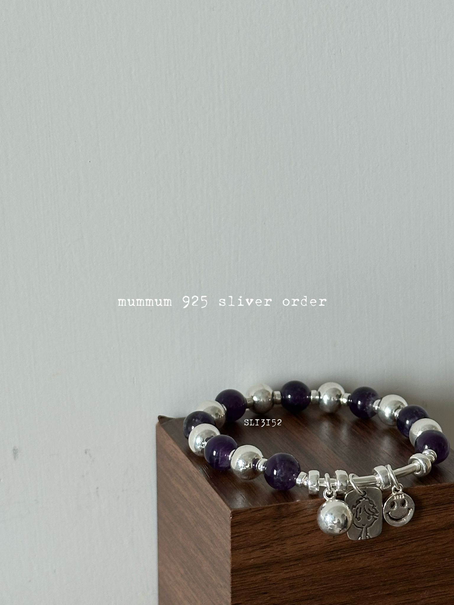 SL13152/減價限定925系列