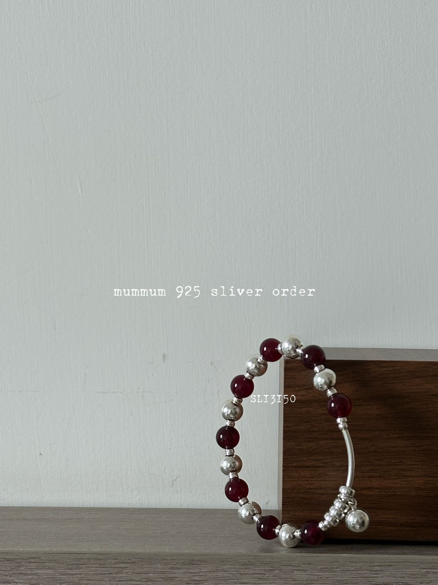 SL13150/減價限定925系列