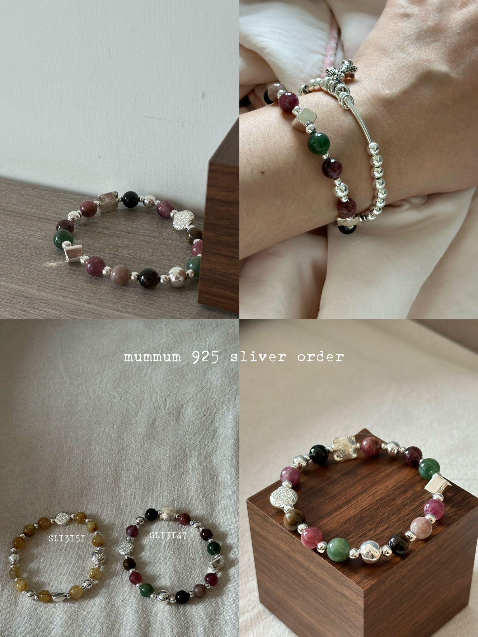 SL13147/減價限定925系列