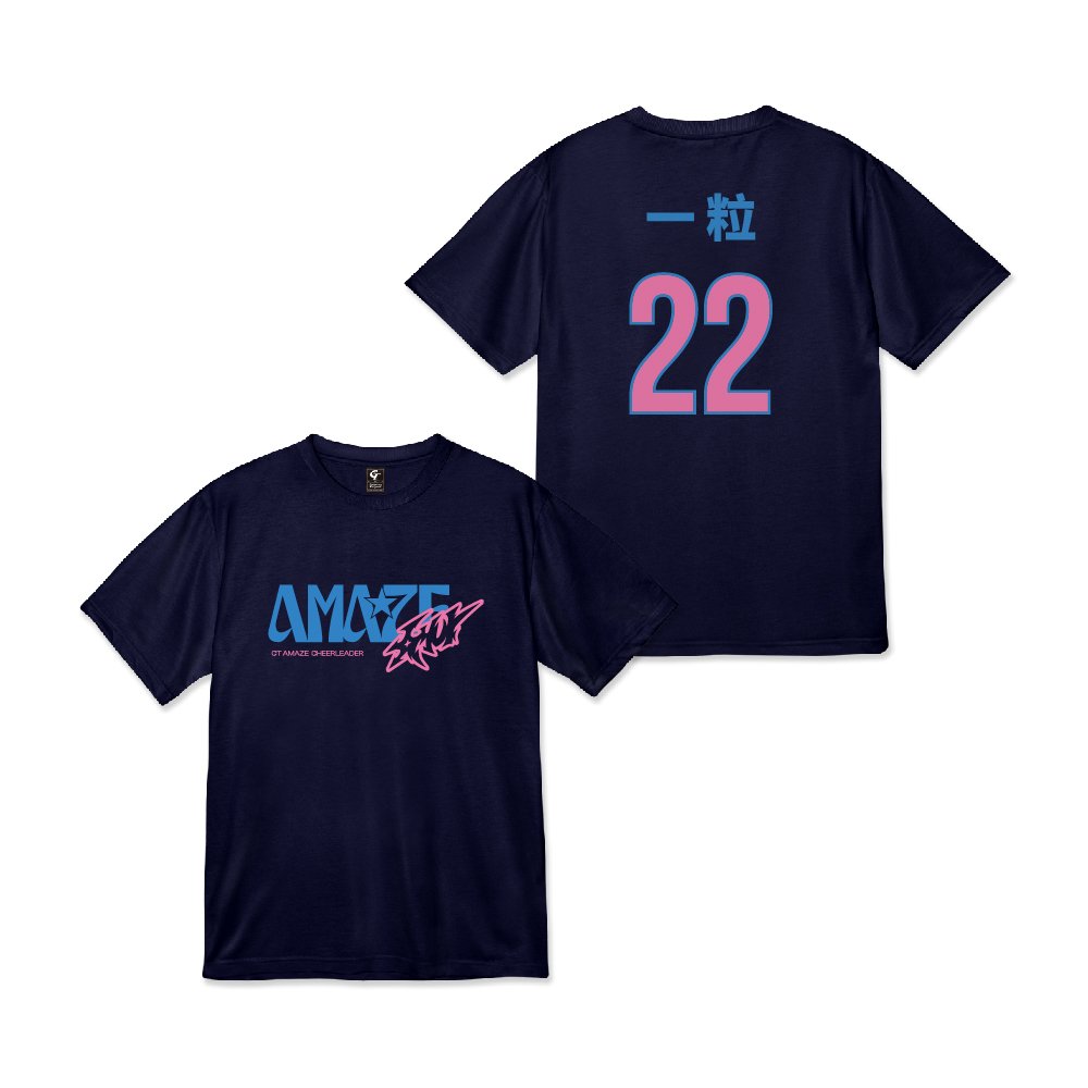 CT AMAZE ユニフォーム 22番 一粒 original.jpg?1770350010=&