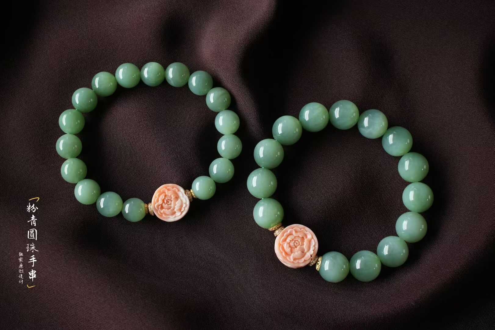 和田玉碧玉冰底粉青貓眼手串,天然和田玉軟玉