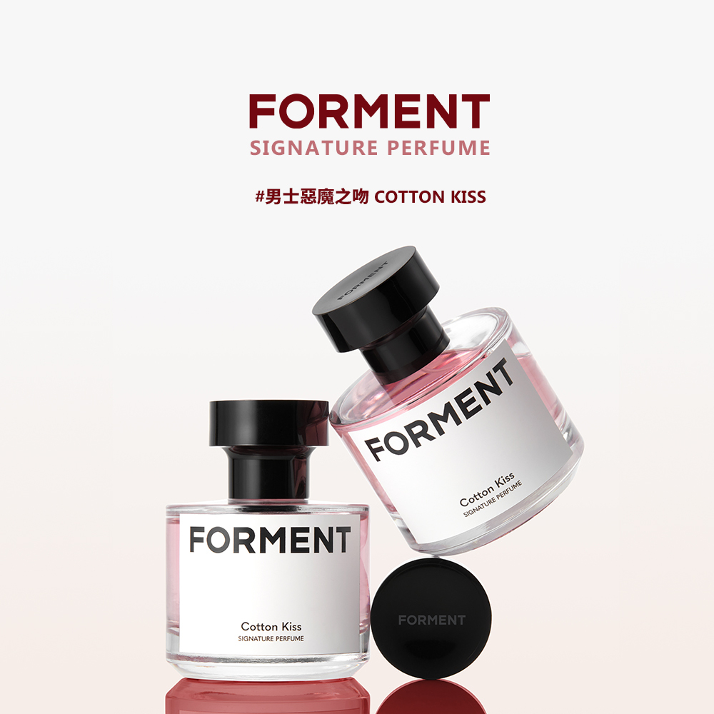 FORMENT｜香水 - 男士惡魔之吻 50ml