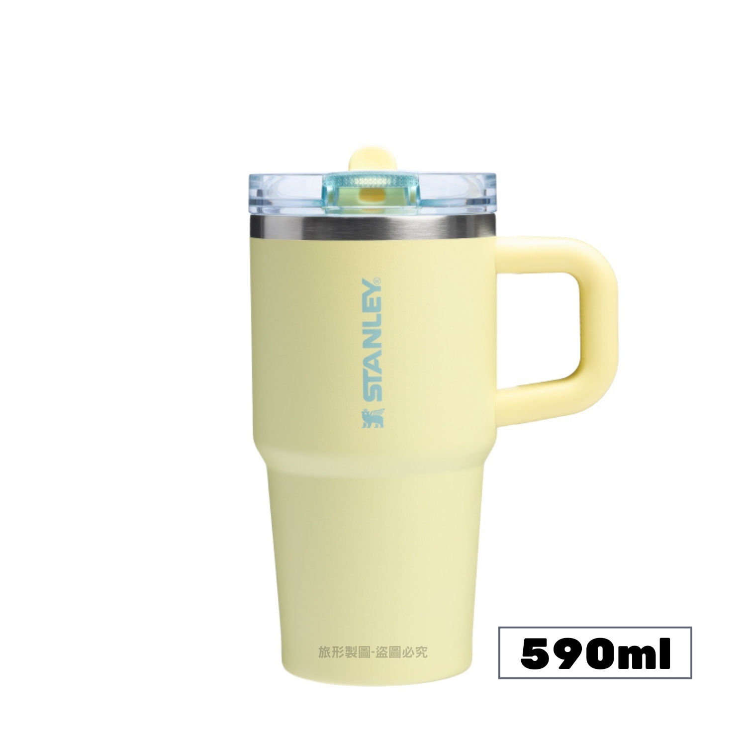 STANLEY PROTOUR 防漏吸管隨手杯 0.59L