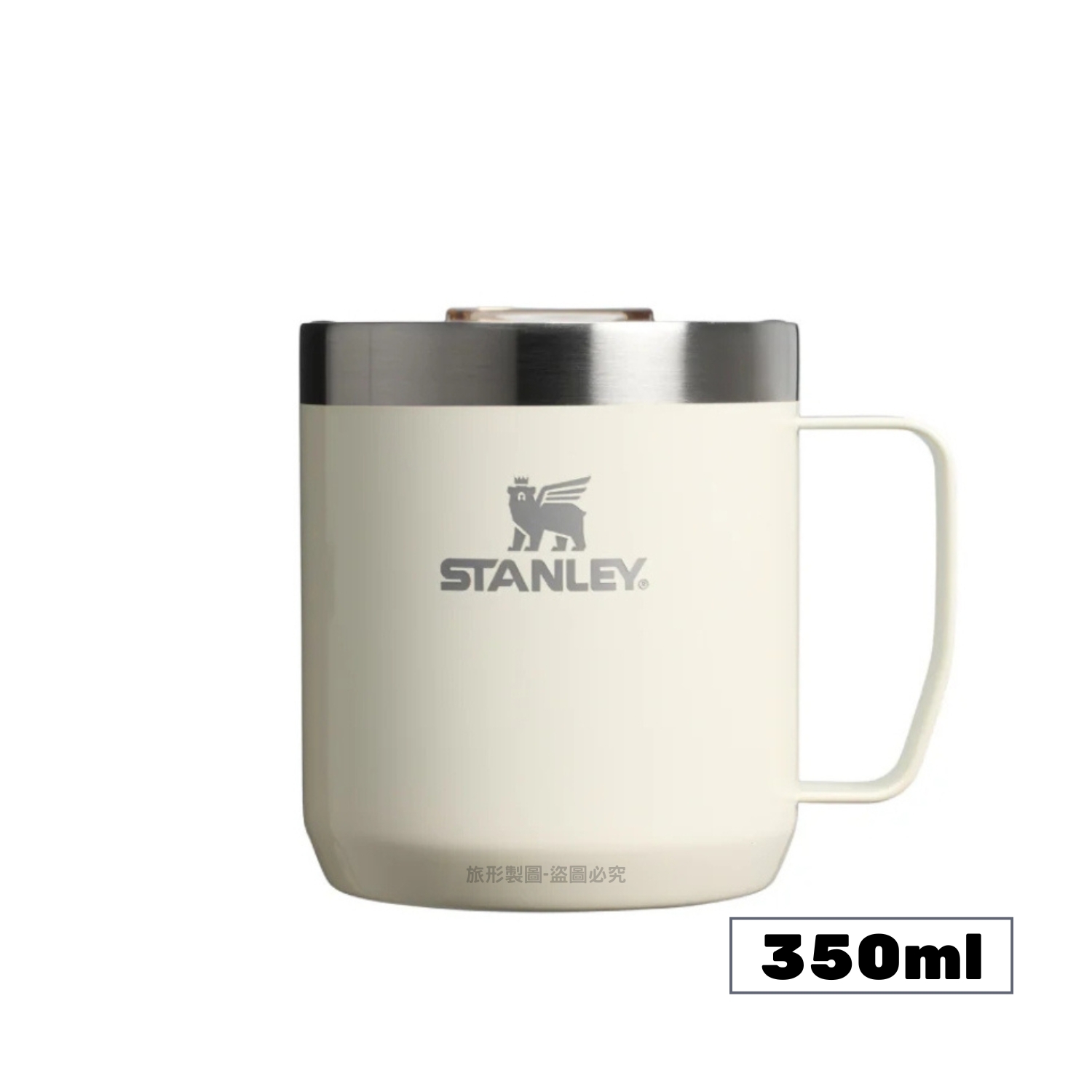 STANLEY EVERYDAY 系列 滑蓋不鏽鋼咖啡馬克杯 0.35L