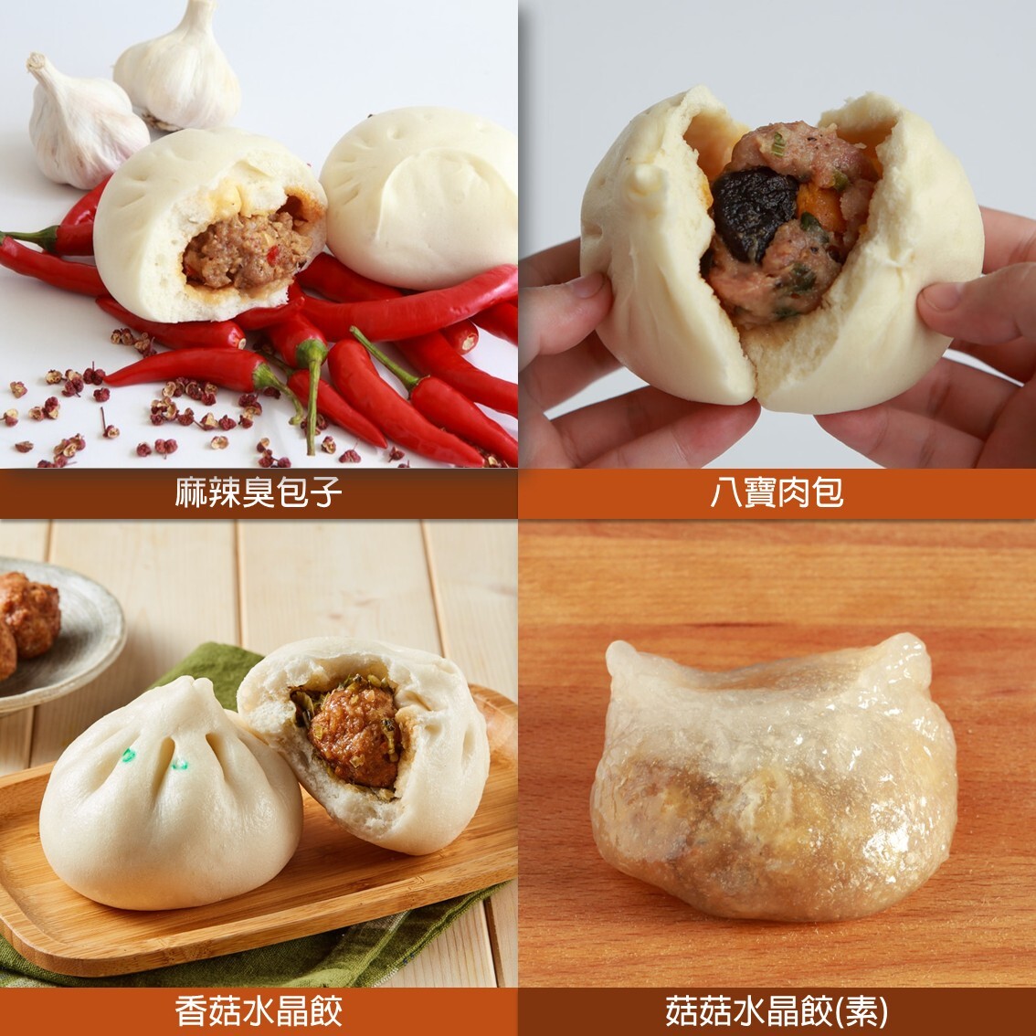 (團購)克林台包(03/26到貨)