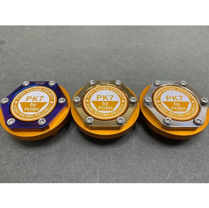【POSH】鋁合金 油箱蓋 鈦合金 飾環 油箱蓋飾環 加油蓋 勁戰六代/水冷BWS/CUXI 115/LIMI
