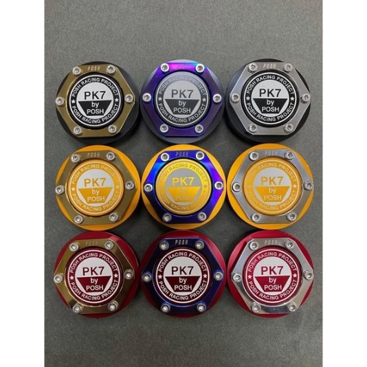 【POSH】鋁合金 油箱蓋 鈦合金 飾環 油箱蓋飾環 加油蓋 勁戰六代/水冷BWS/CUXI 115/LIMI