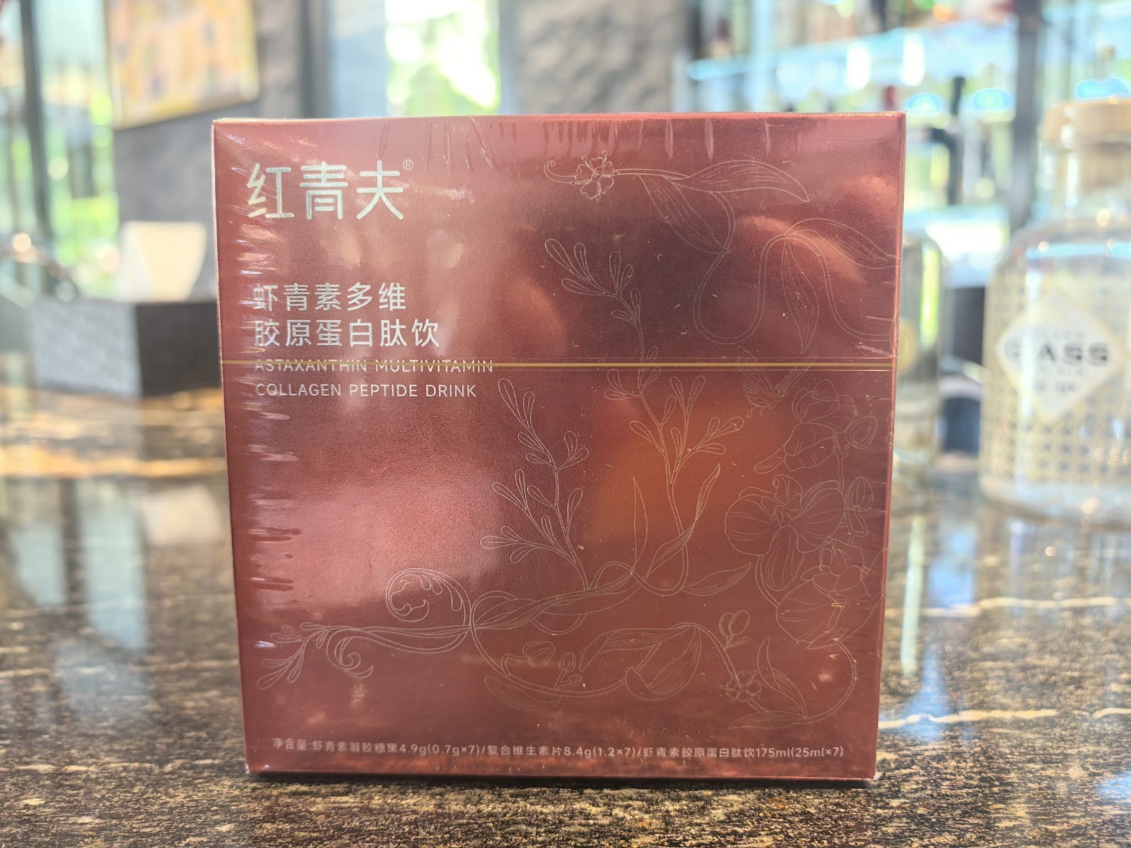 4 ASTAXANTHIN MULTIVITAMIN COLLAGEN DRINK