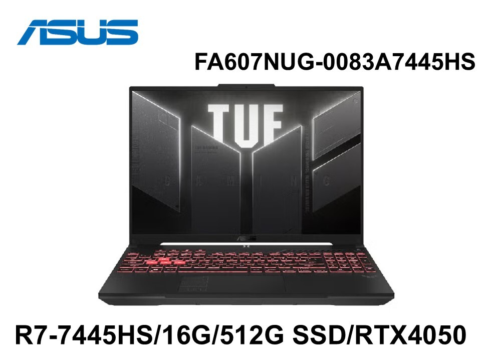 ASUS 華碩 FA607NUG-0083A7445HS 機甲灰 16吋電競筆電