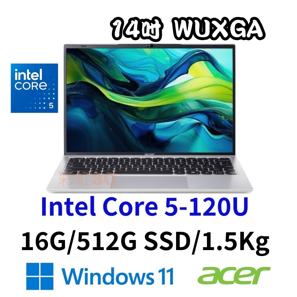 ACER 宏碁 Swift Lite SFM14-53M-52F3 14吋輕簿美型筆電 C5 120U/16G/512GB/W11