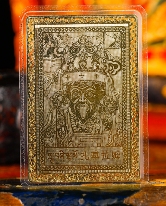 0207XZ117-雪堆白唐卡-紮基拉姆卡片（A117）