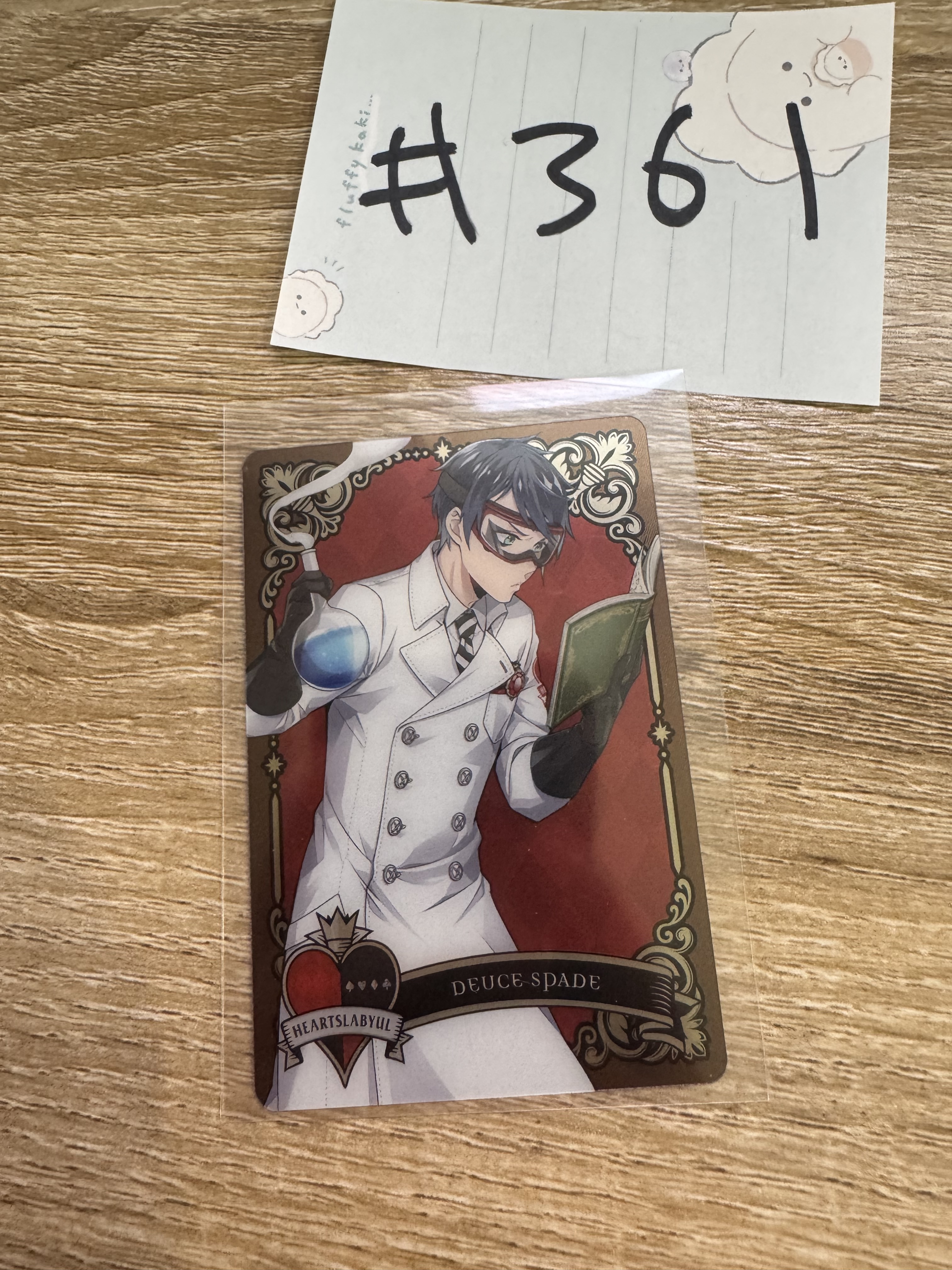 TWST DEUCE 小卡#361