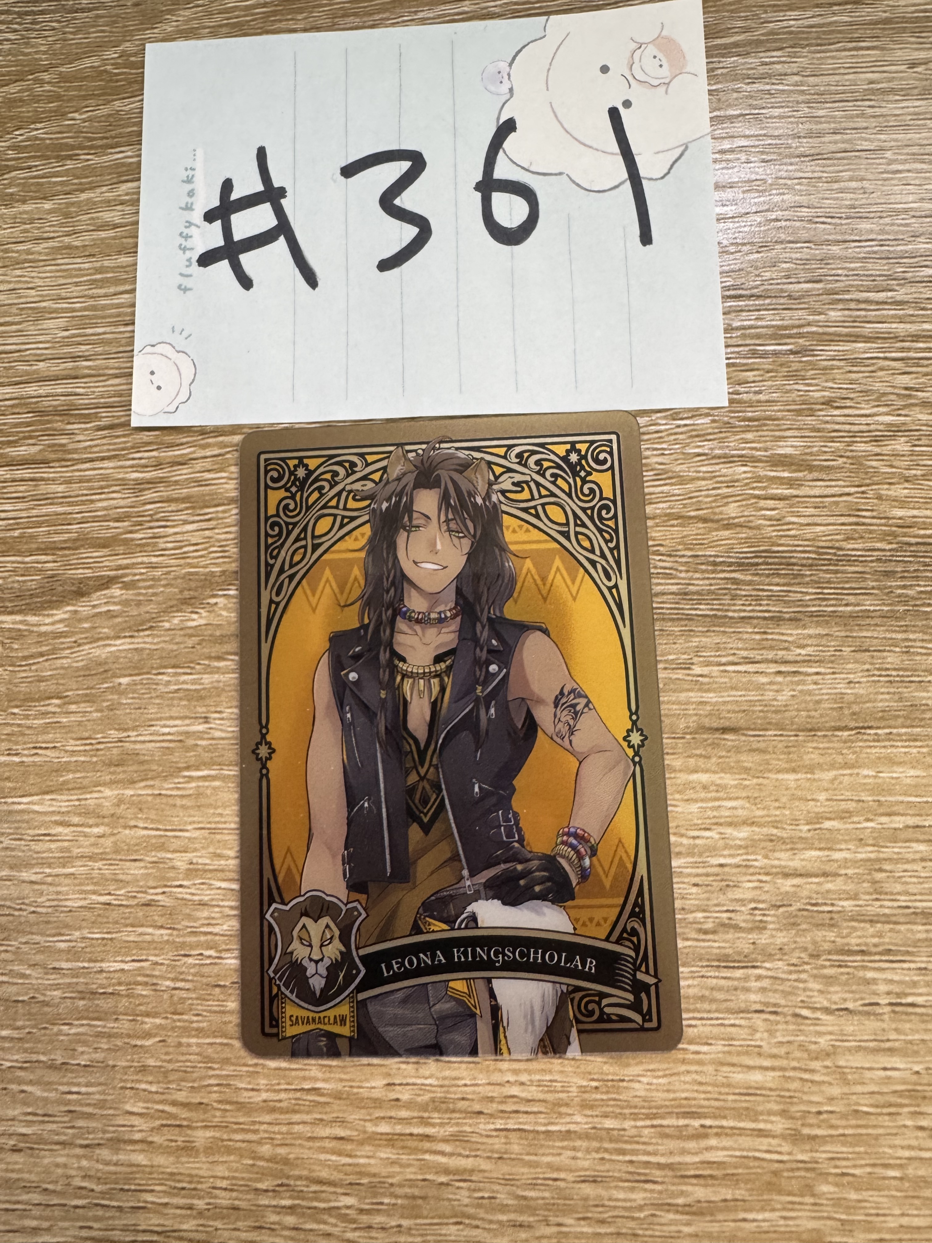 TWST LEONA  小卡#361