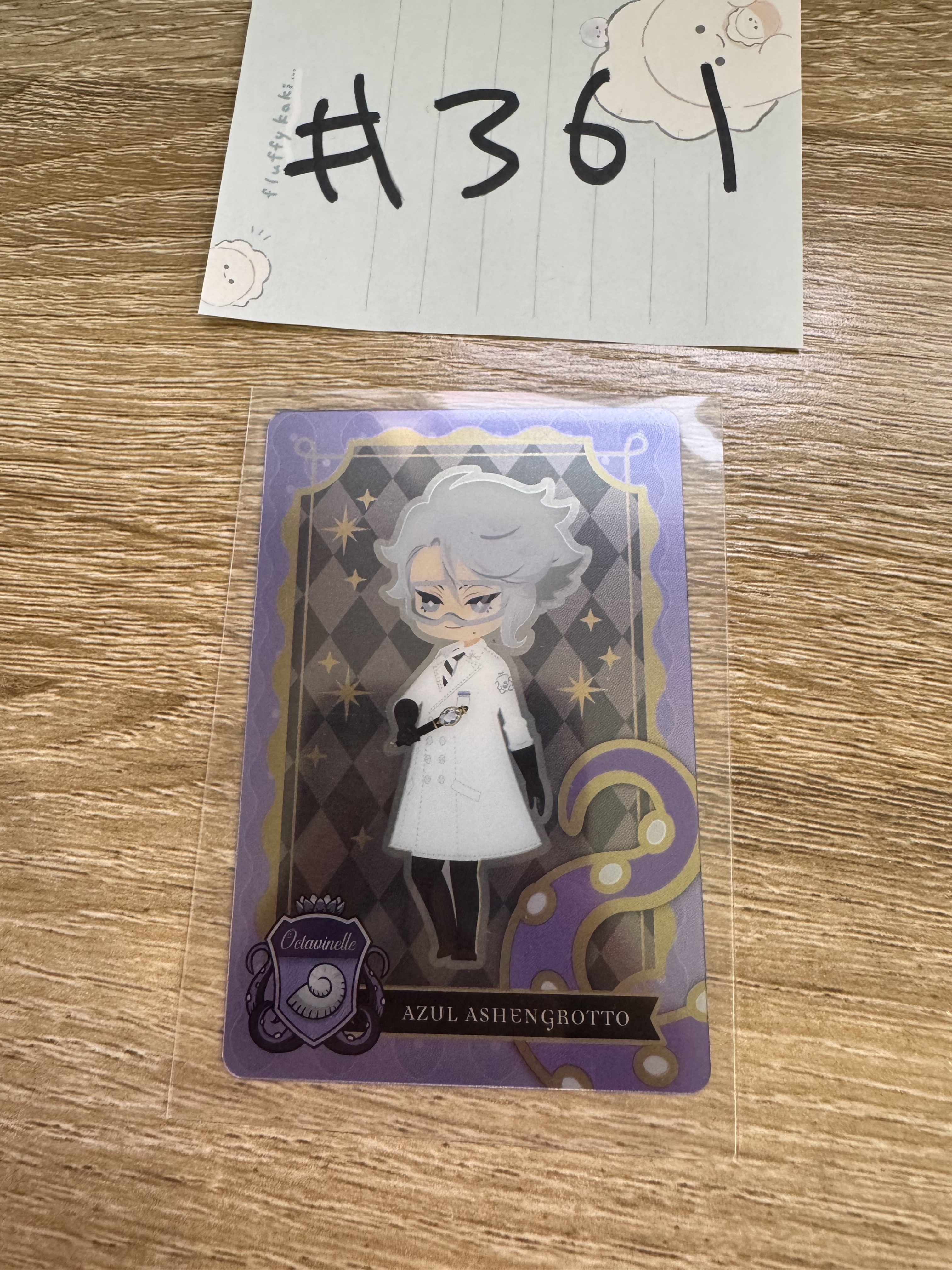 TWST AZUL 小卡#361