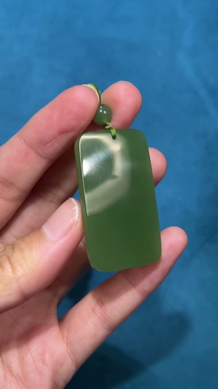 12229 和田玉碧玉平安無事牌