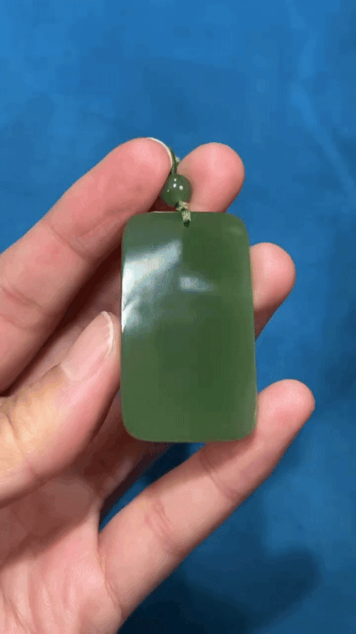 12229 和田玉碧玉平安無事牌