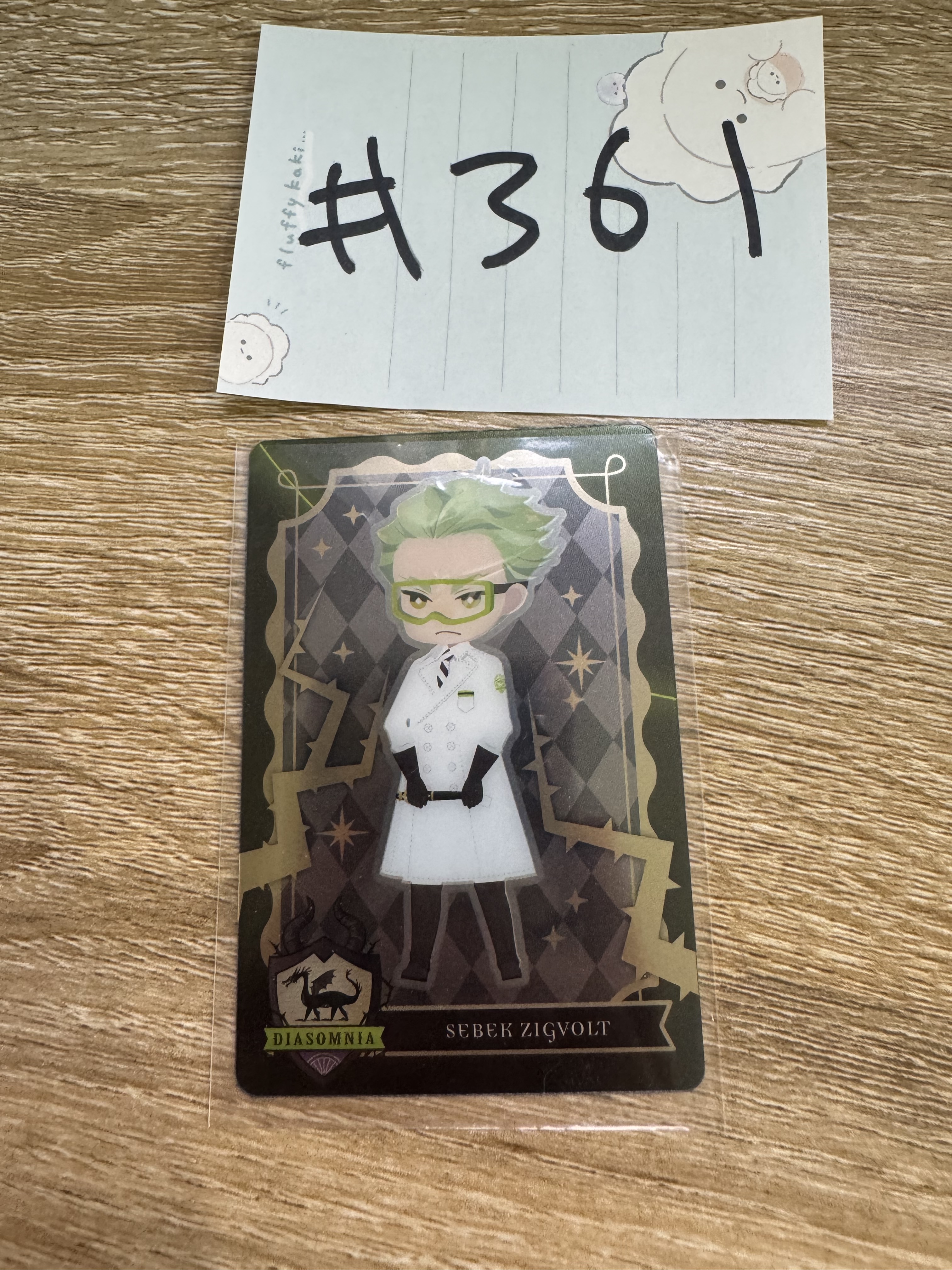 TWST SEBEK 小卡#361