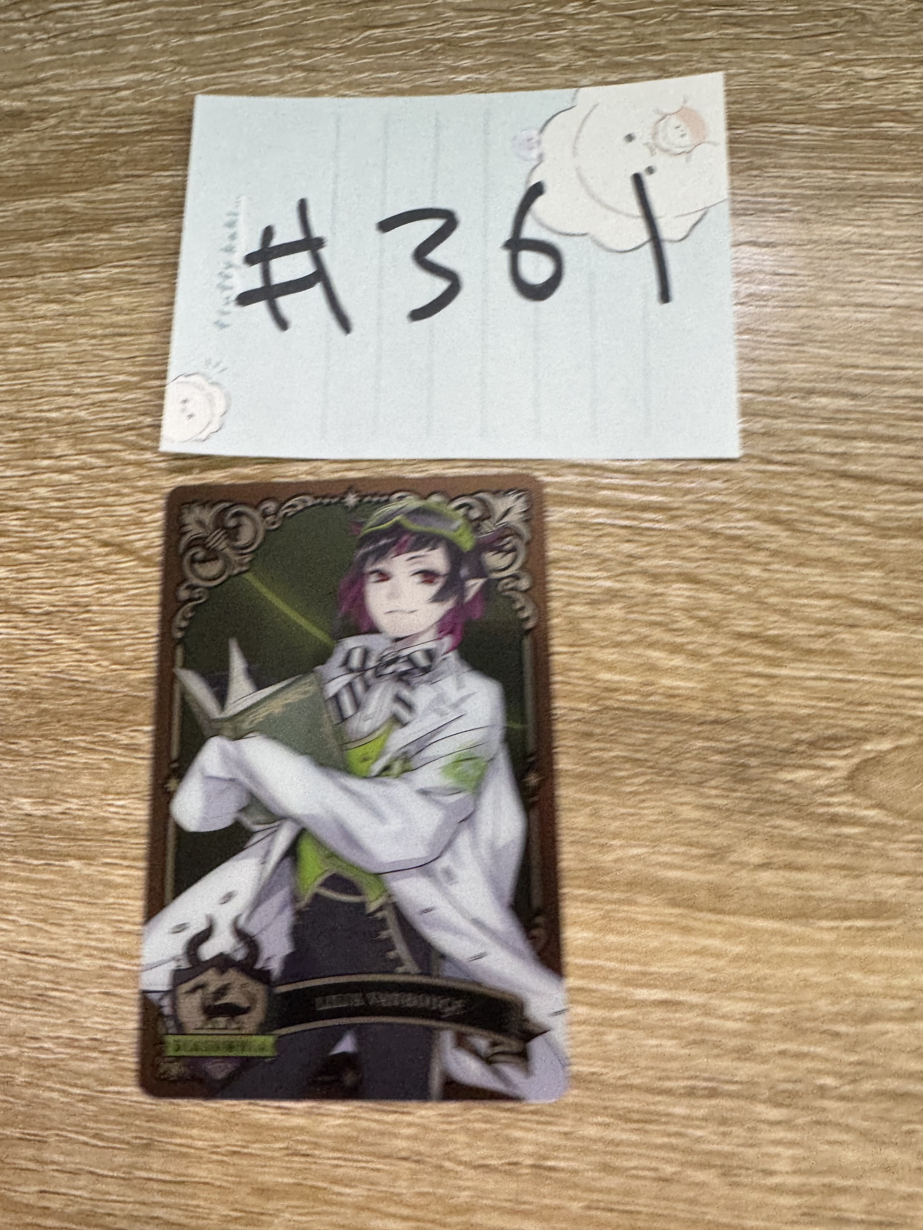 TWST LILIA 小卡#361