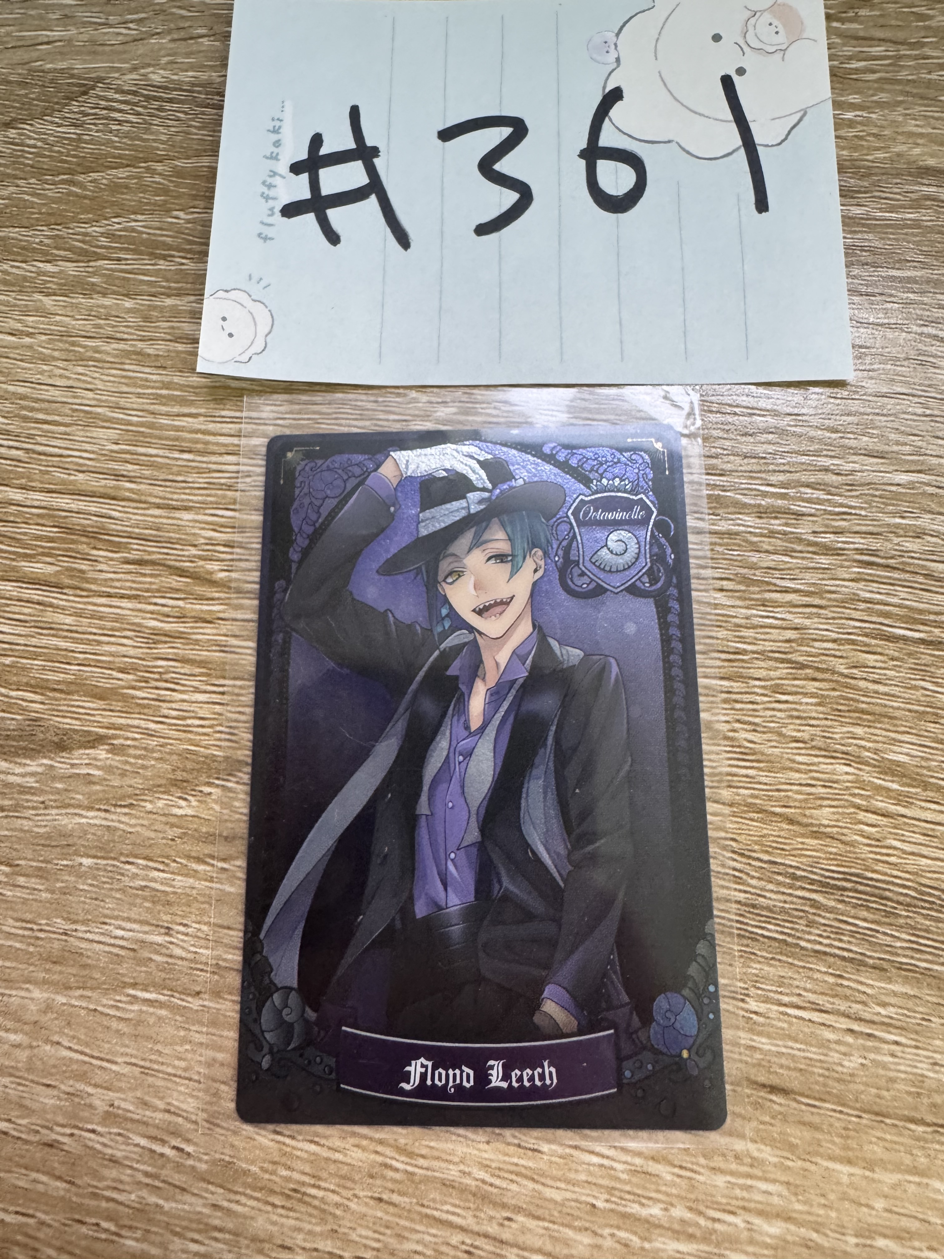 TWST FLOYD 小卡#361