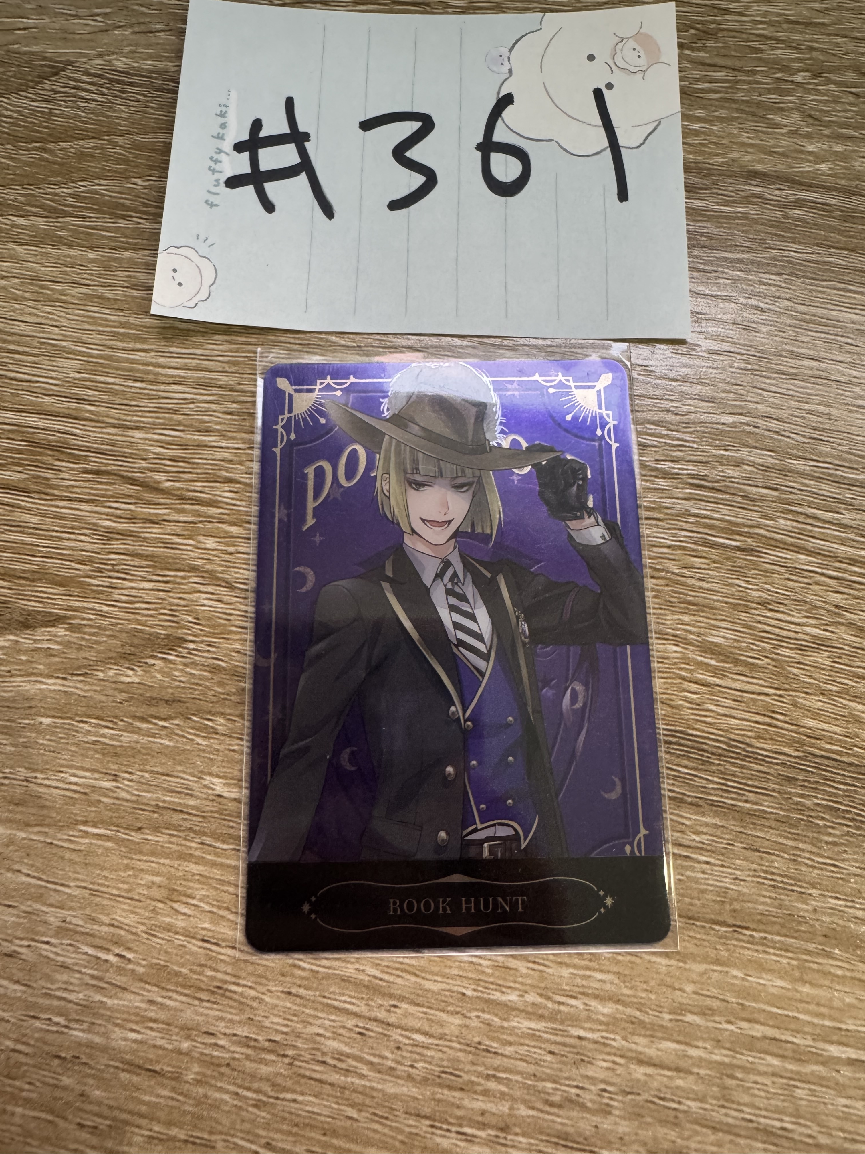 TWST rook 小卡#361