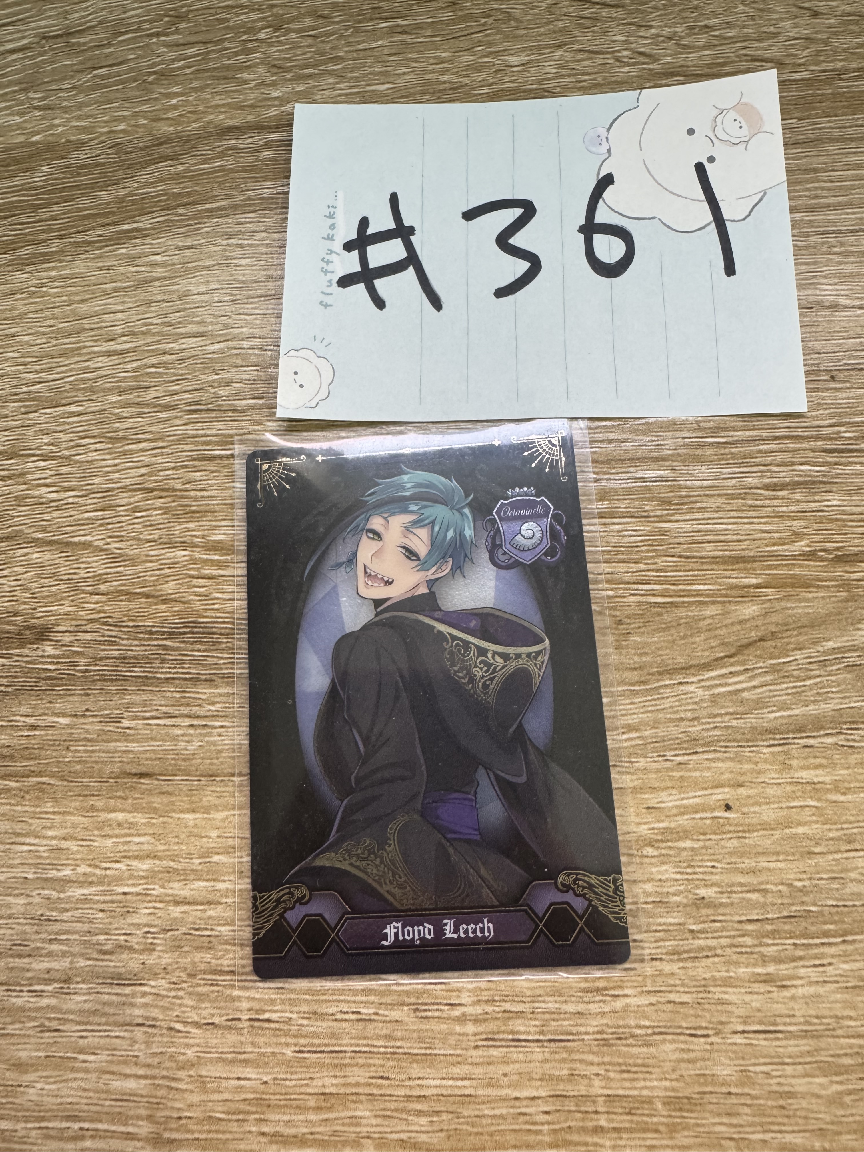 TWST FLOYD  小卡#361