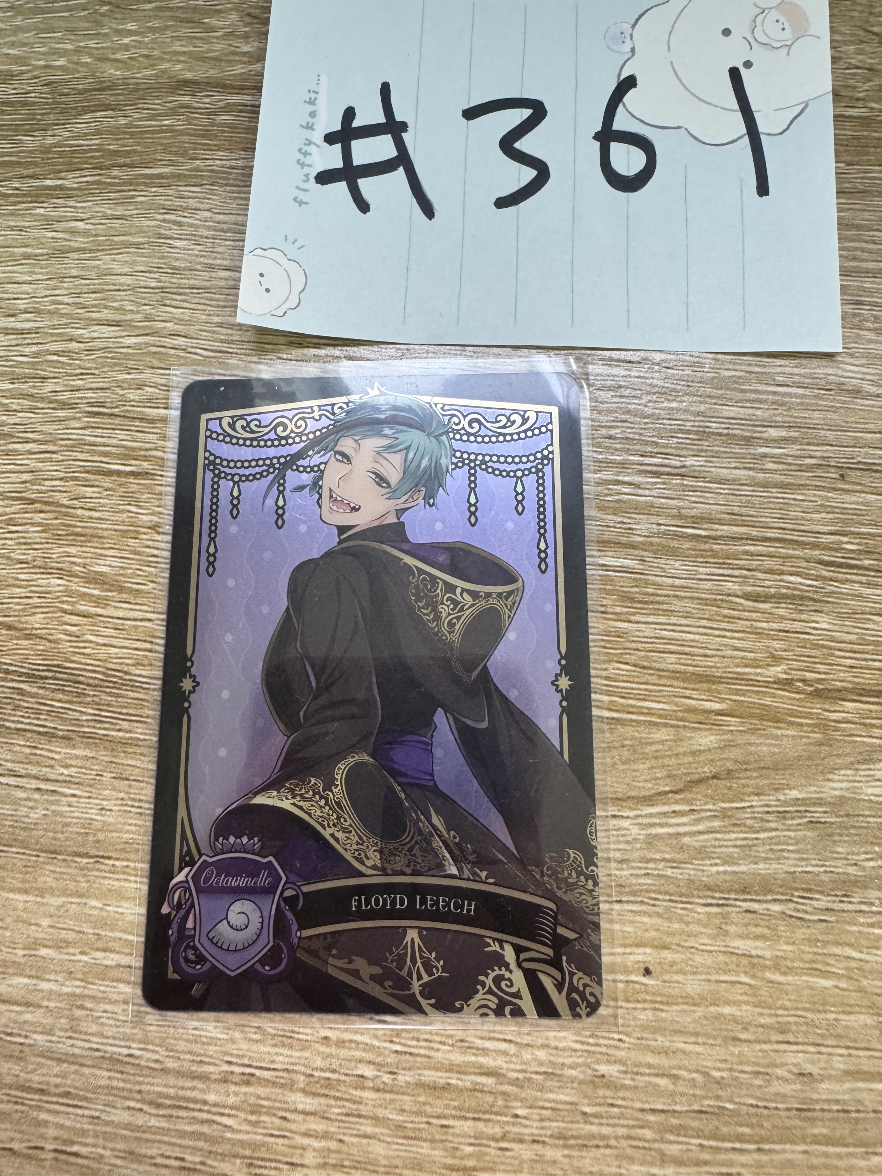 TWST FLOYD 小卡#361