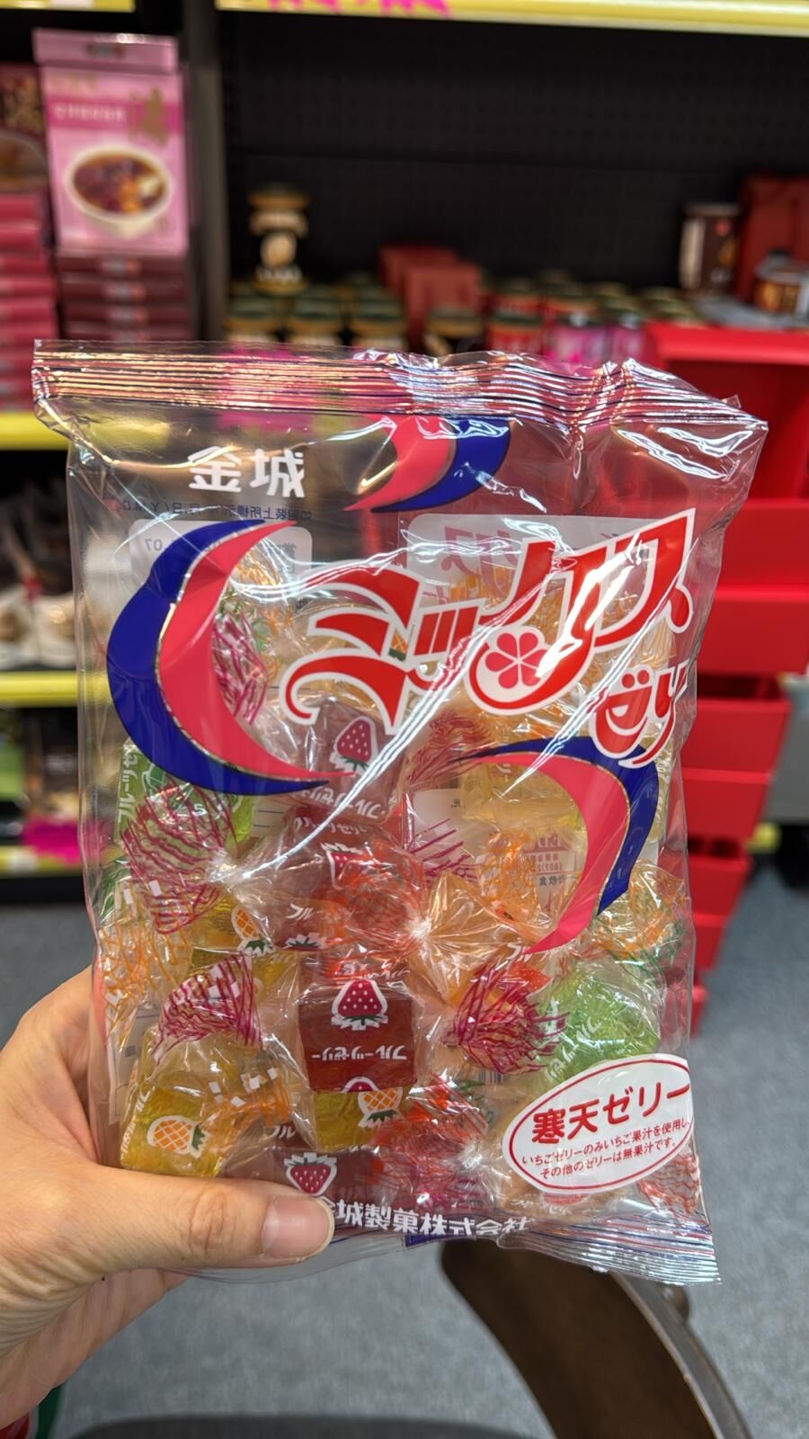 日本金城雜果啫喱糖 300g