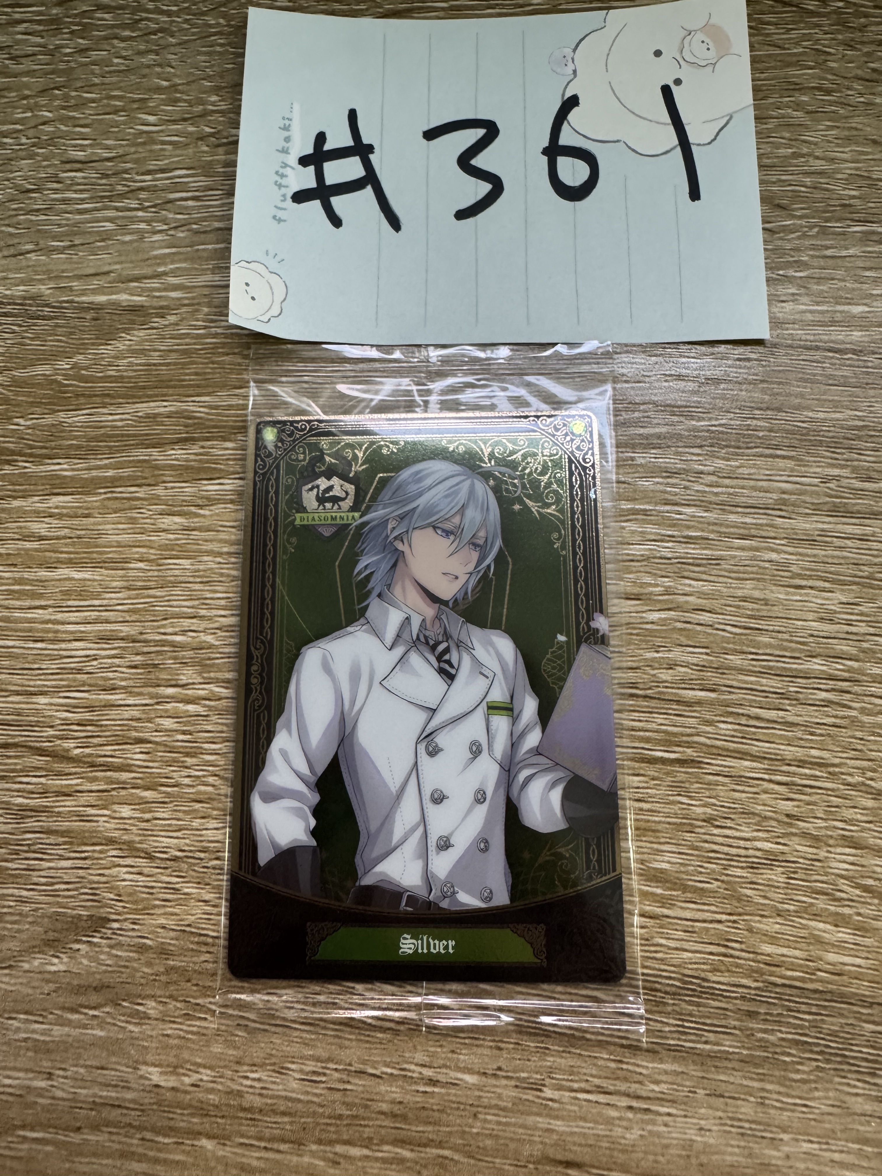 TWST  SILVER 小卡#361