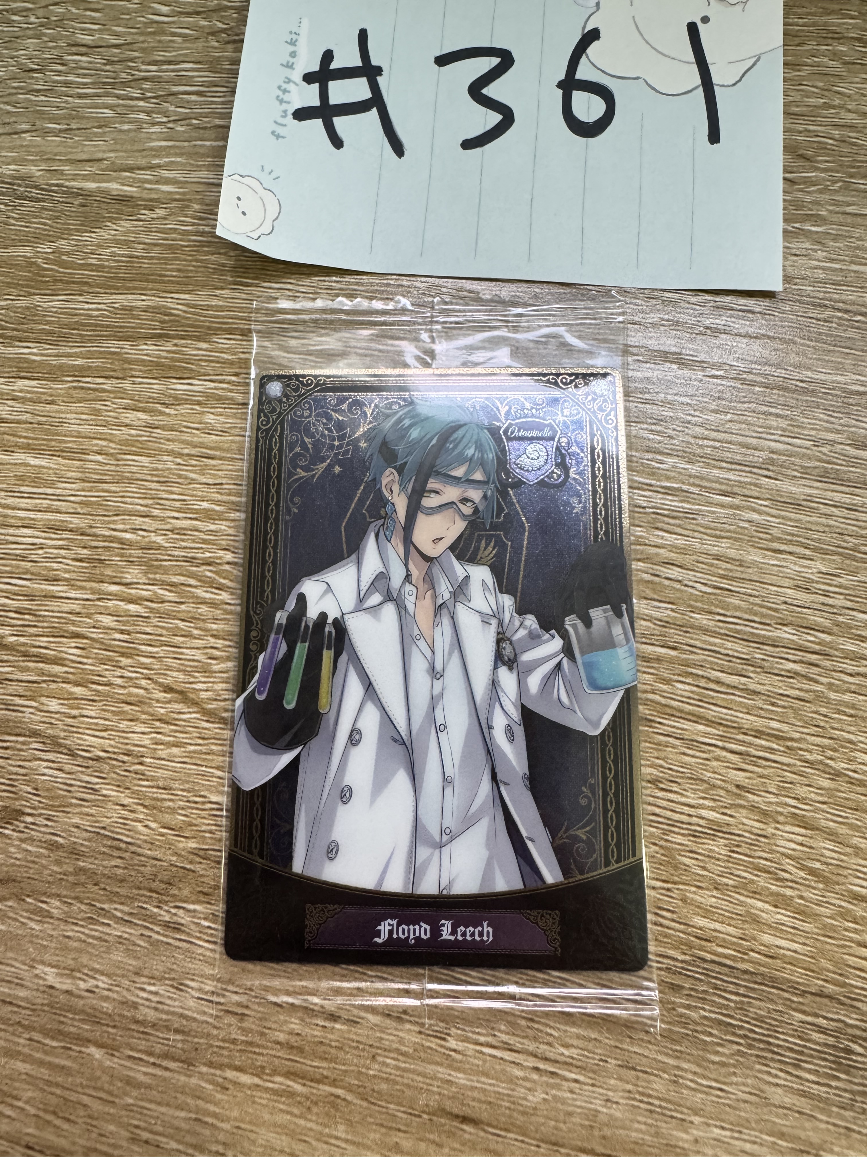 TWST FLOYD  小卡#361