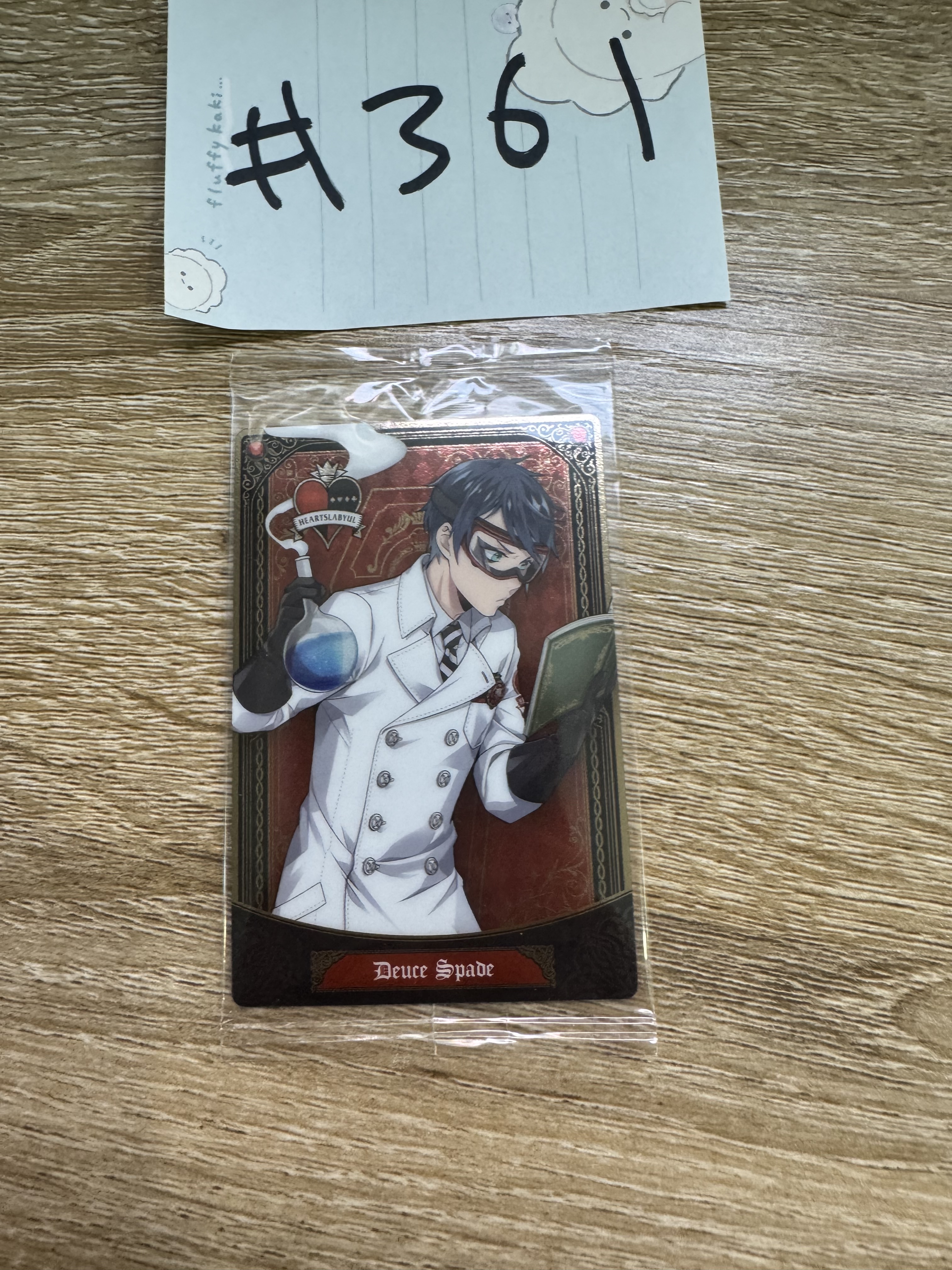 TWST DEUCE 小卡#361