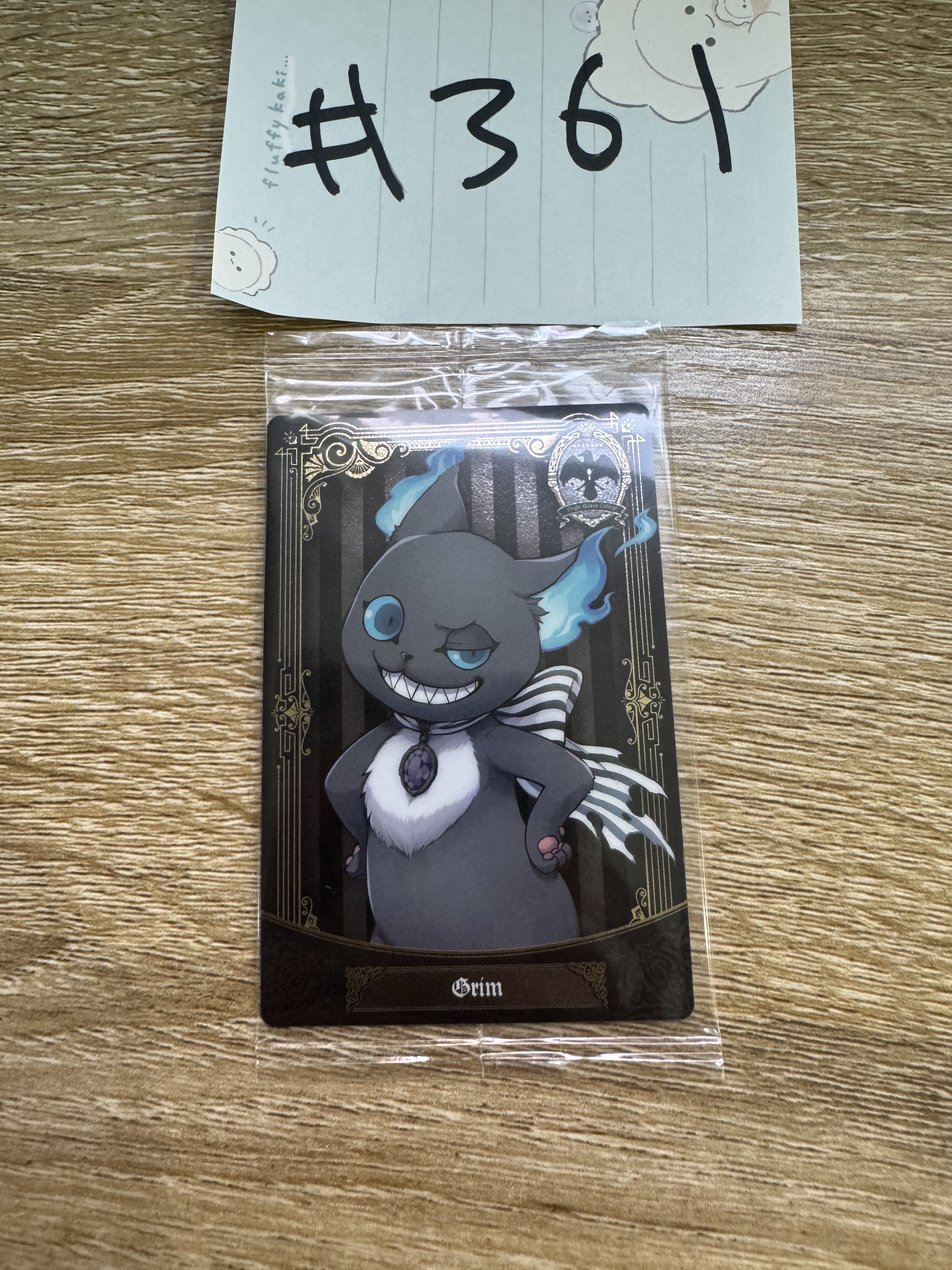 TWST GRIM 小卡#361