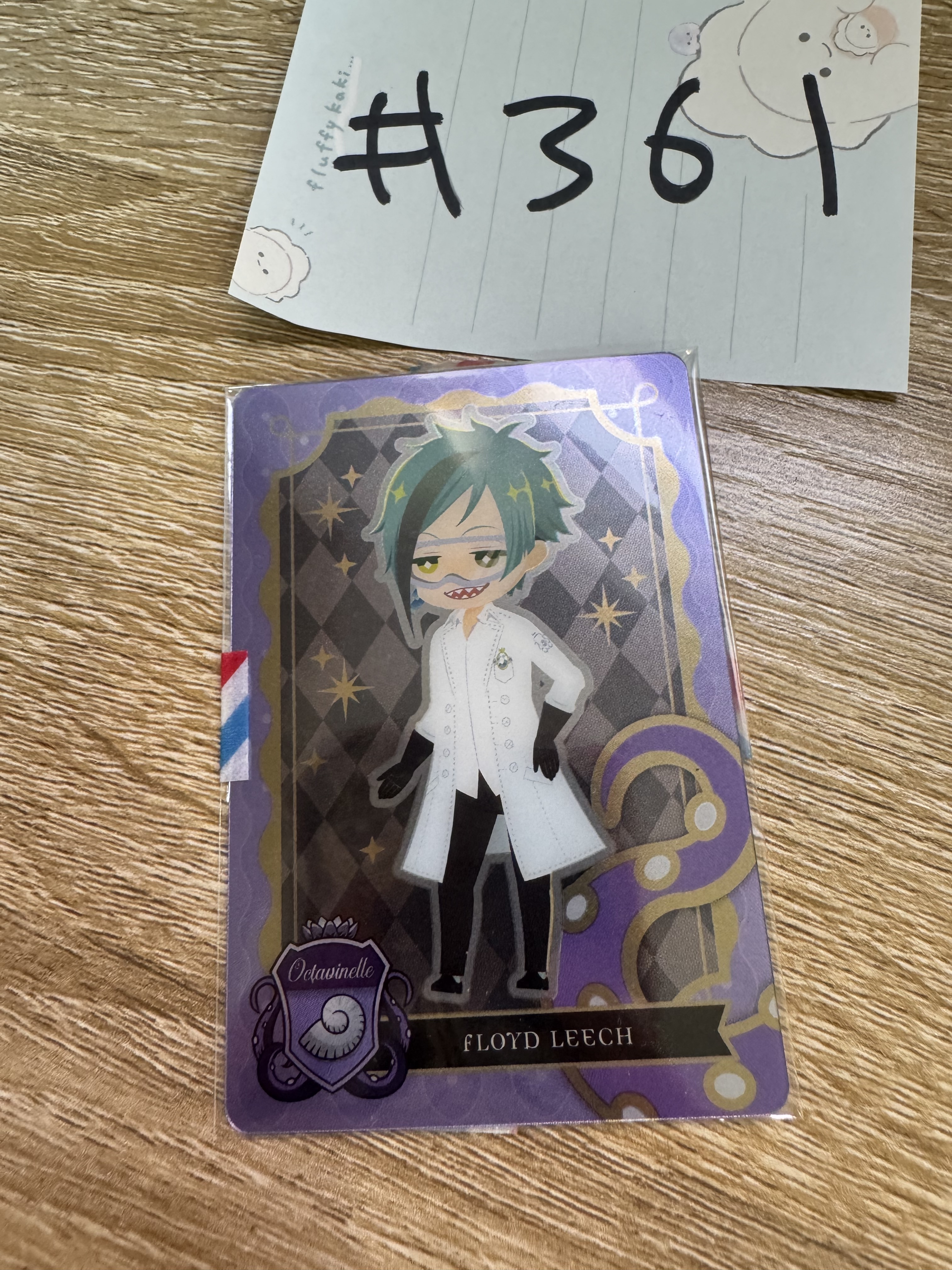 TWST FLOYD 小卡#361