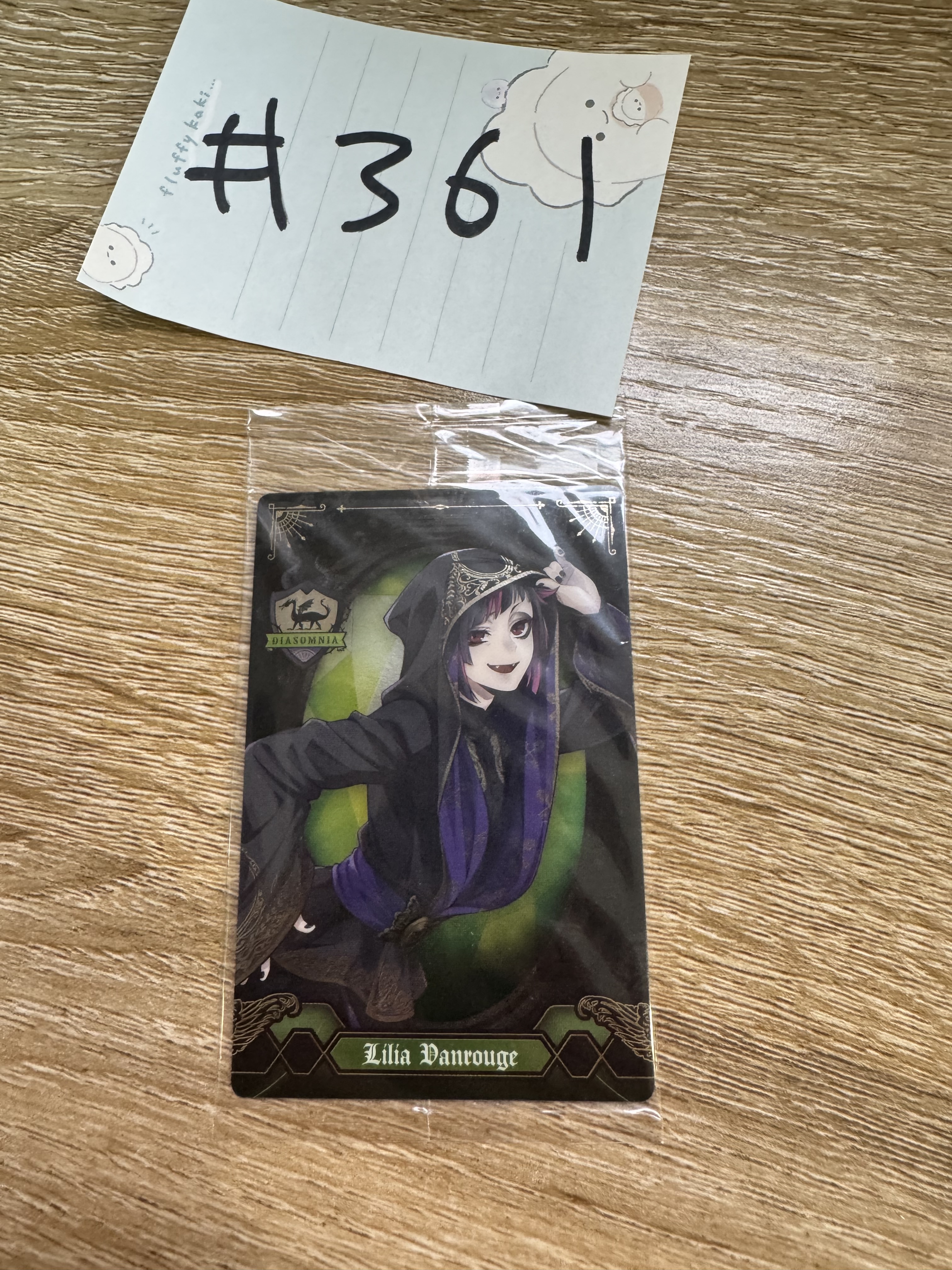 TWST  LILIA 小卡#361