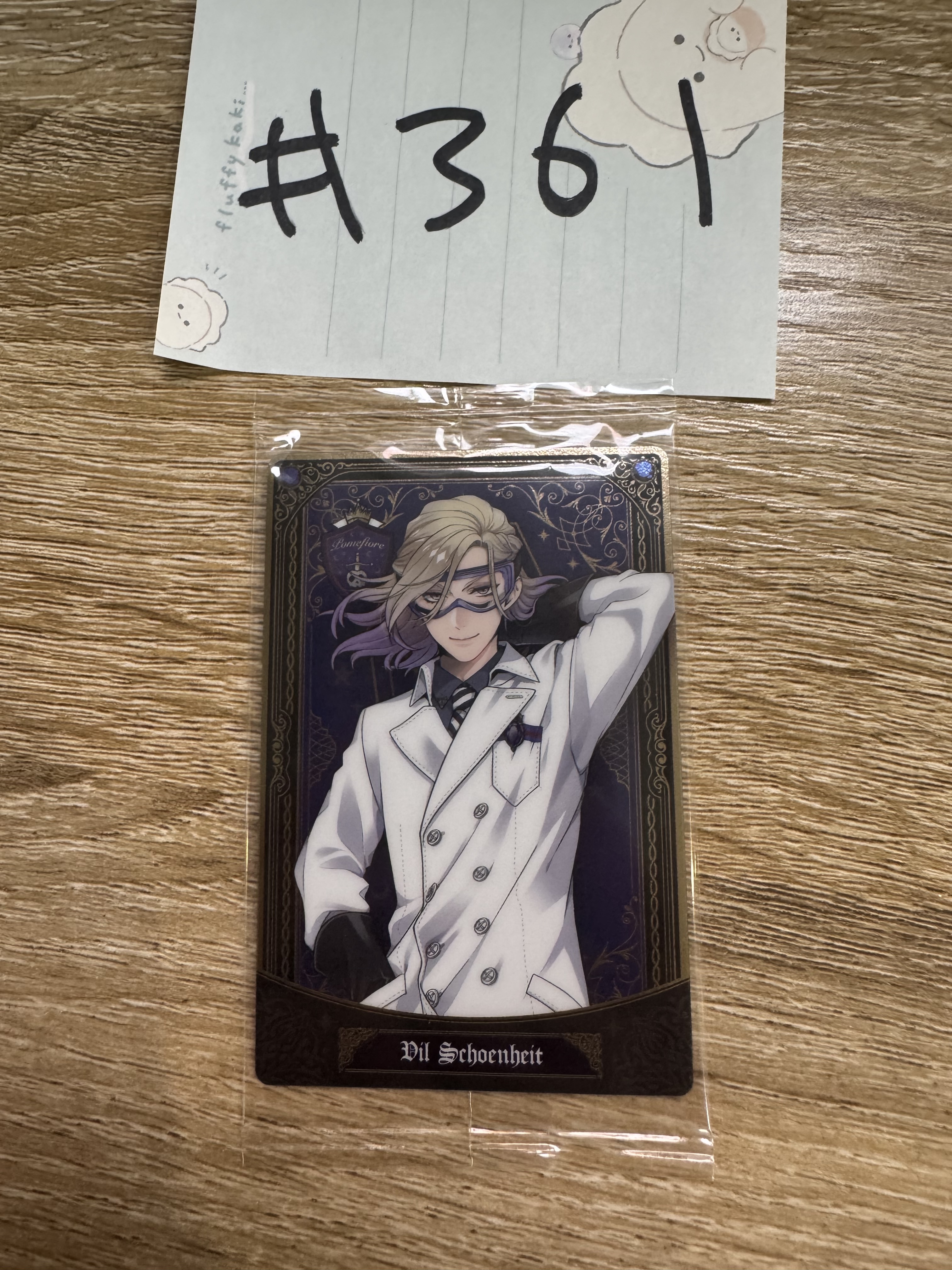 TWST  VIL 小卡#361