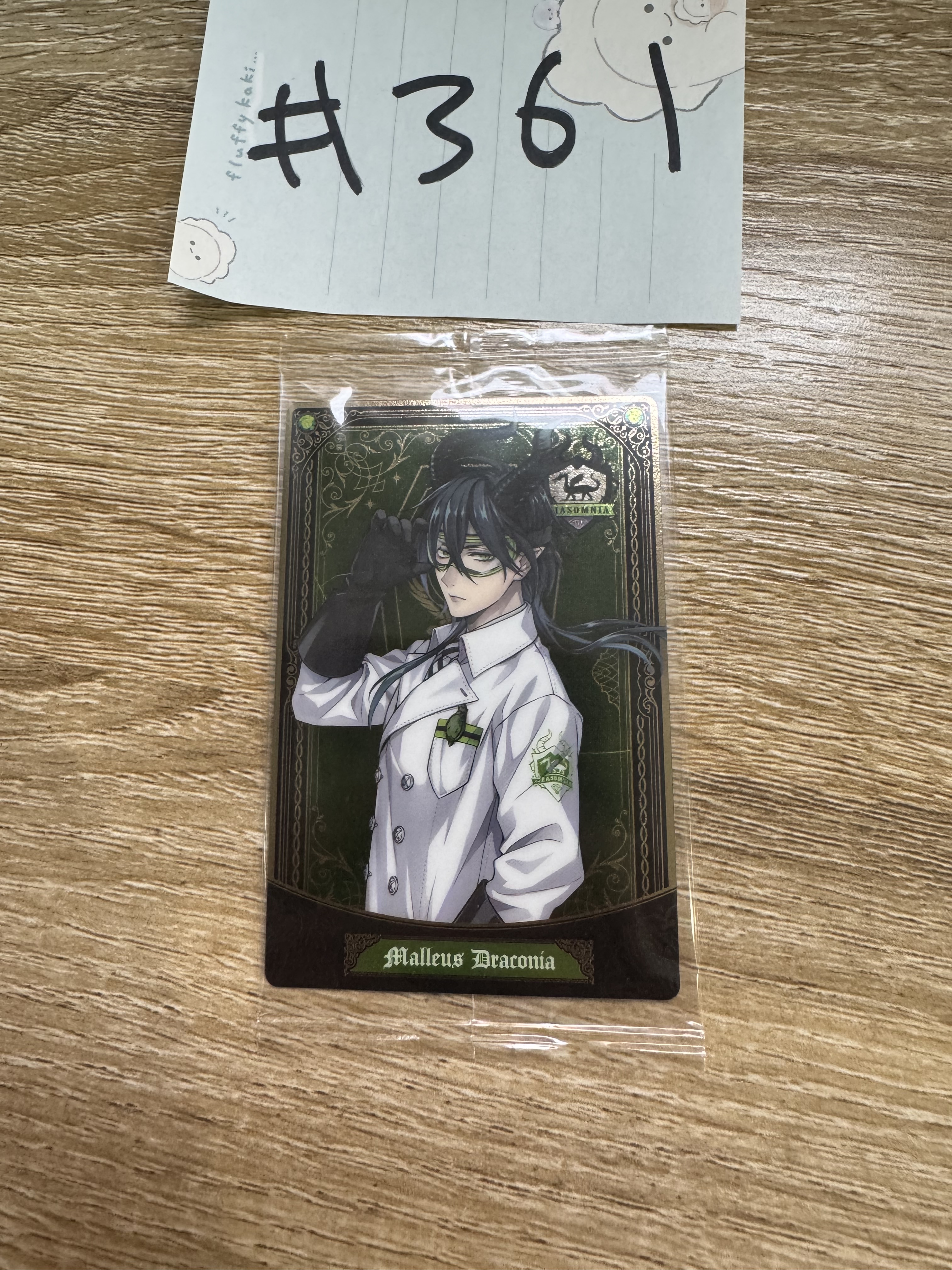 TWST MALLEUS  小卡#361