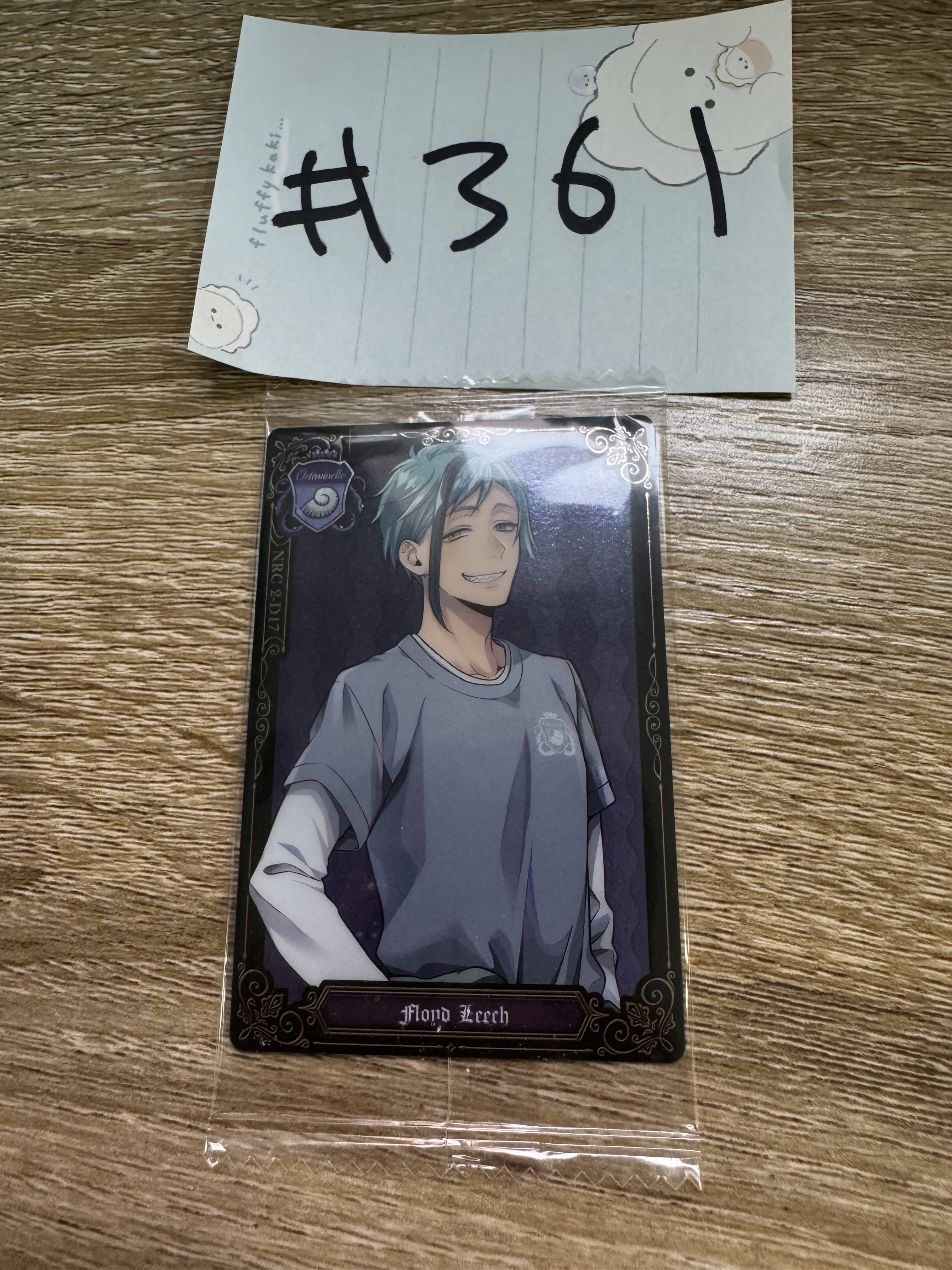 TWST FLOYD 小卡#361