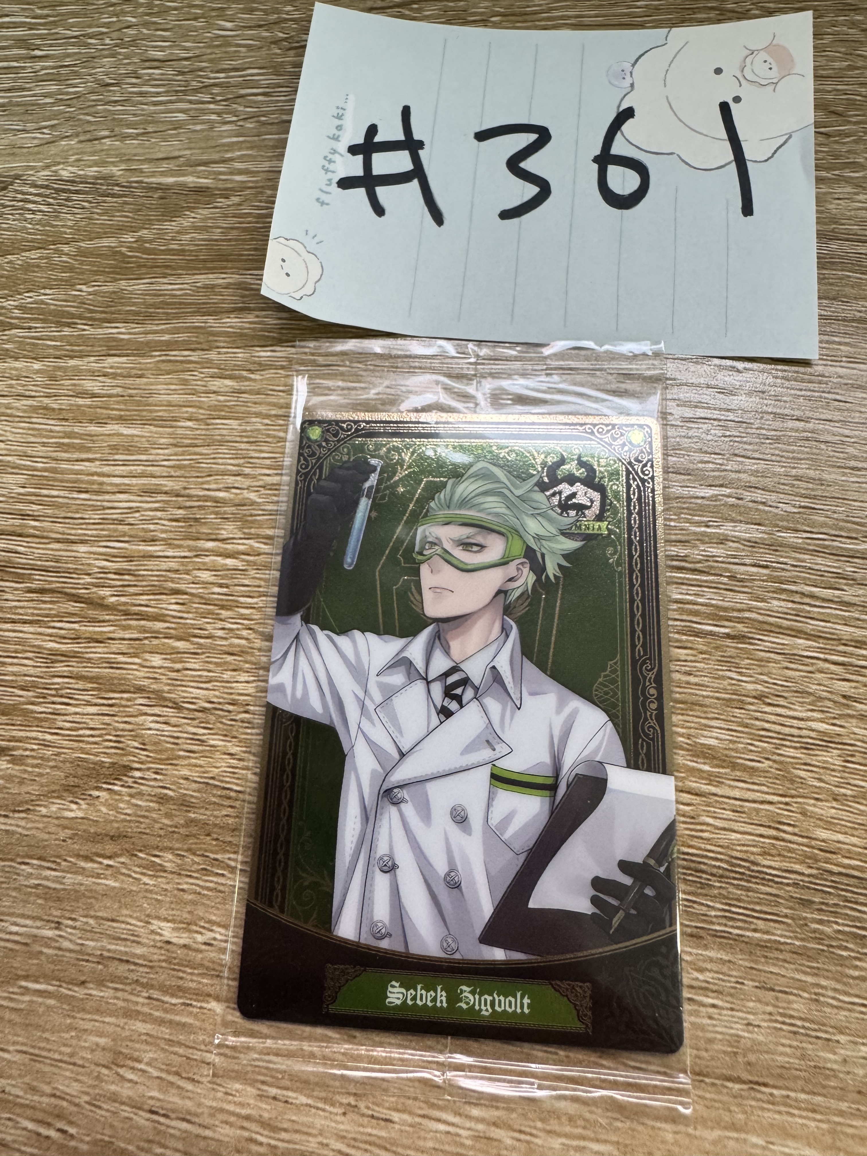 TWST SEBEK 小卡#361