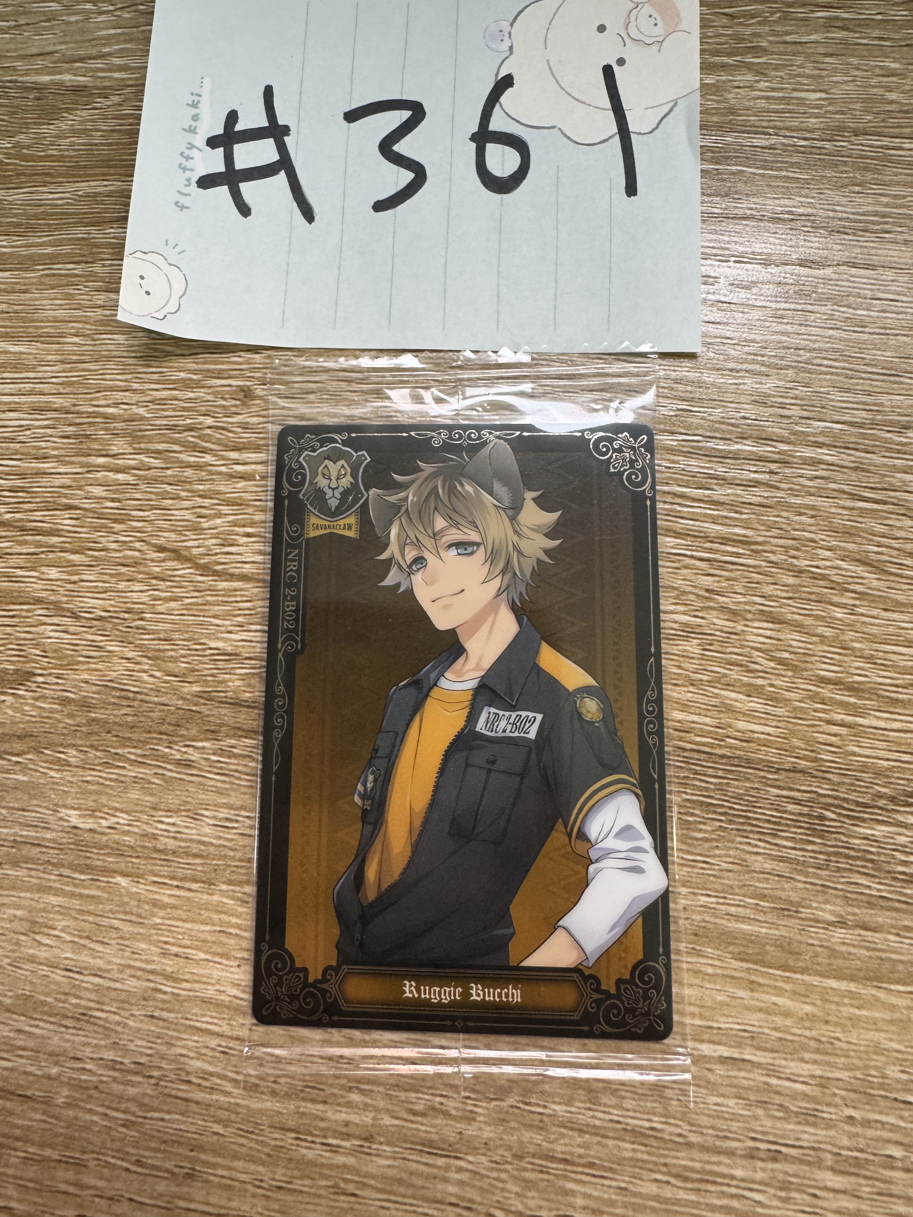 TWST RUGGIE 小卡#361