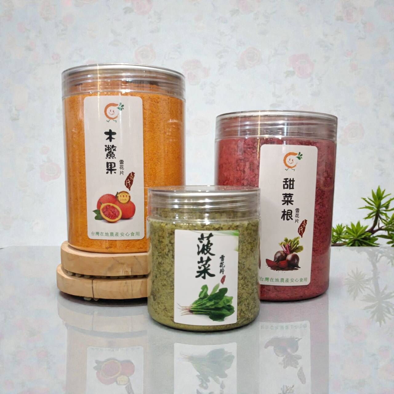 【天然保健】木鱉果粉