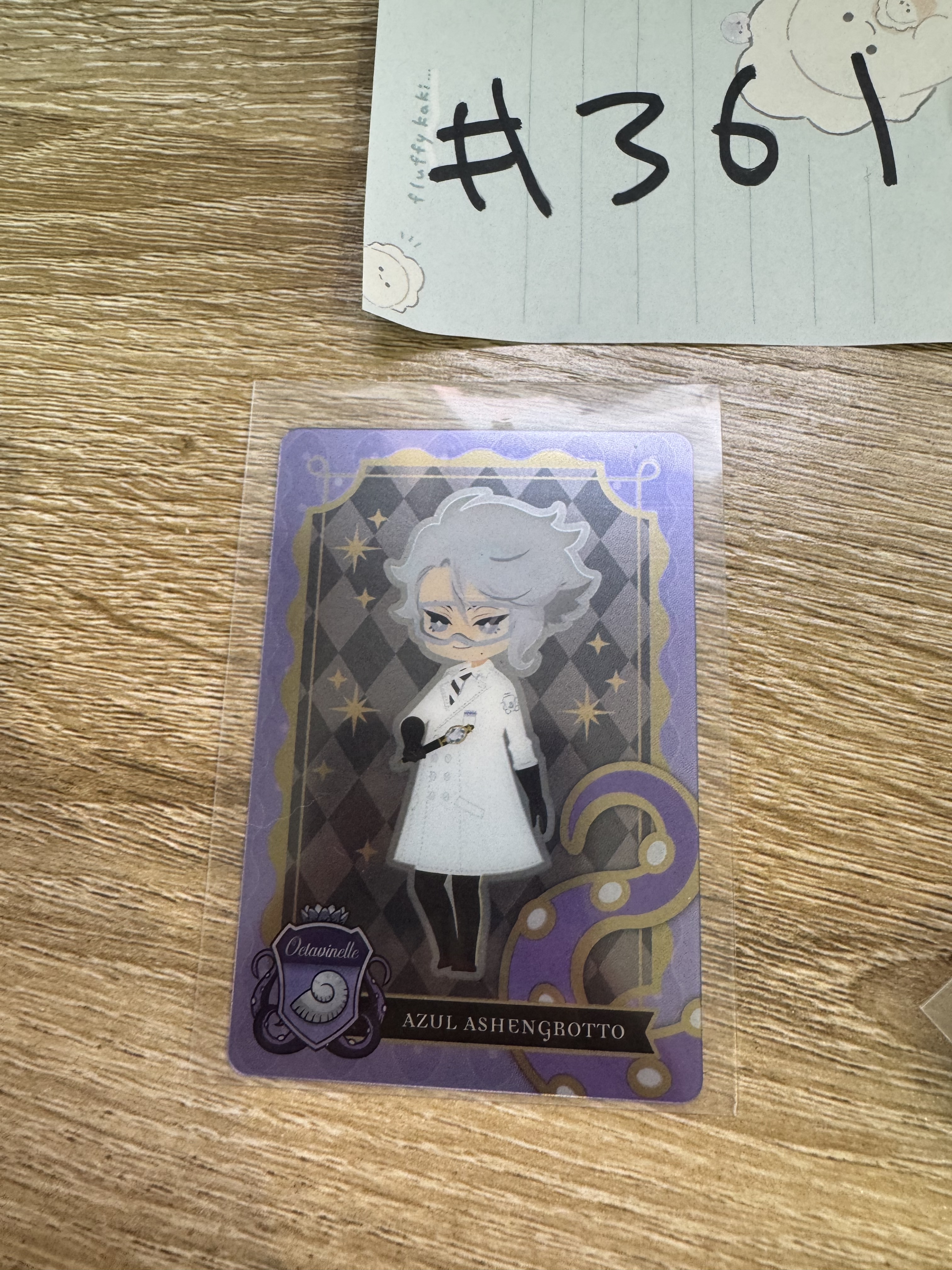 TWST AZUL 小卡#361