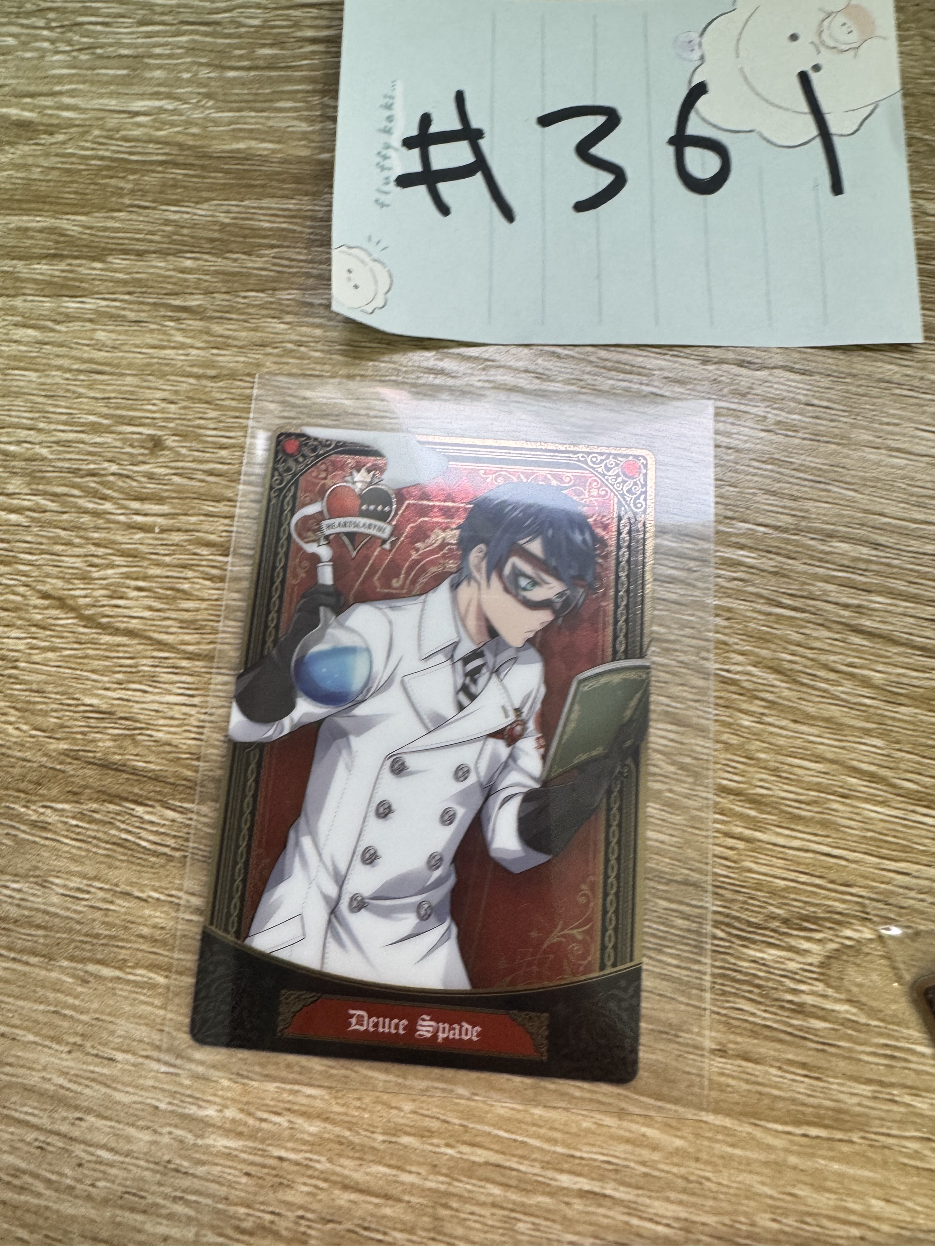 TWST DEUCE 小卡#361