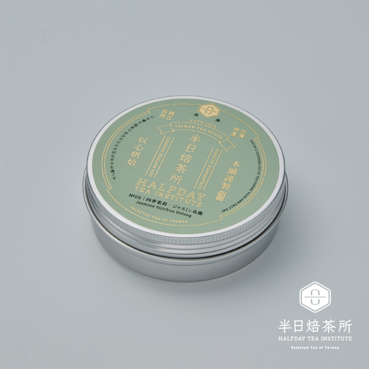 (預購)四季茉莉花茶 6入三角立體原葉茶包 真空包裝 鋁罐
