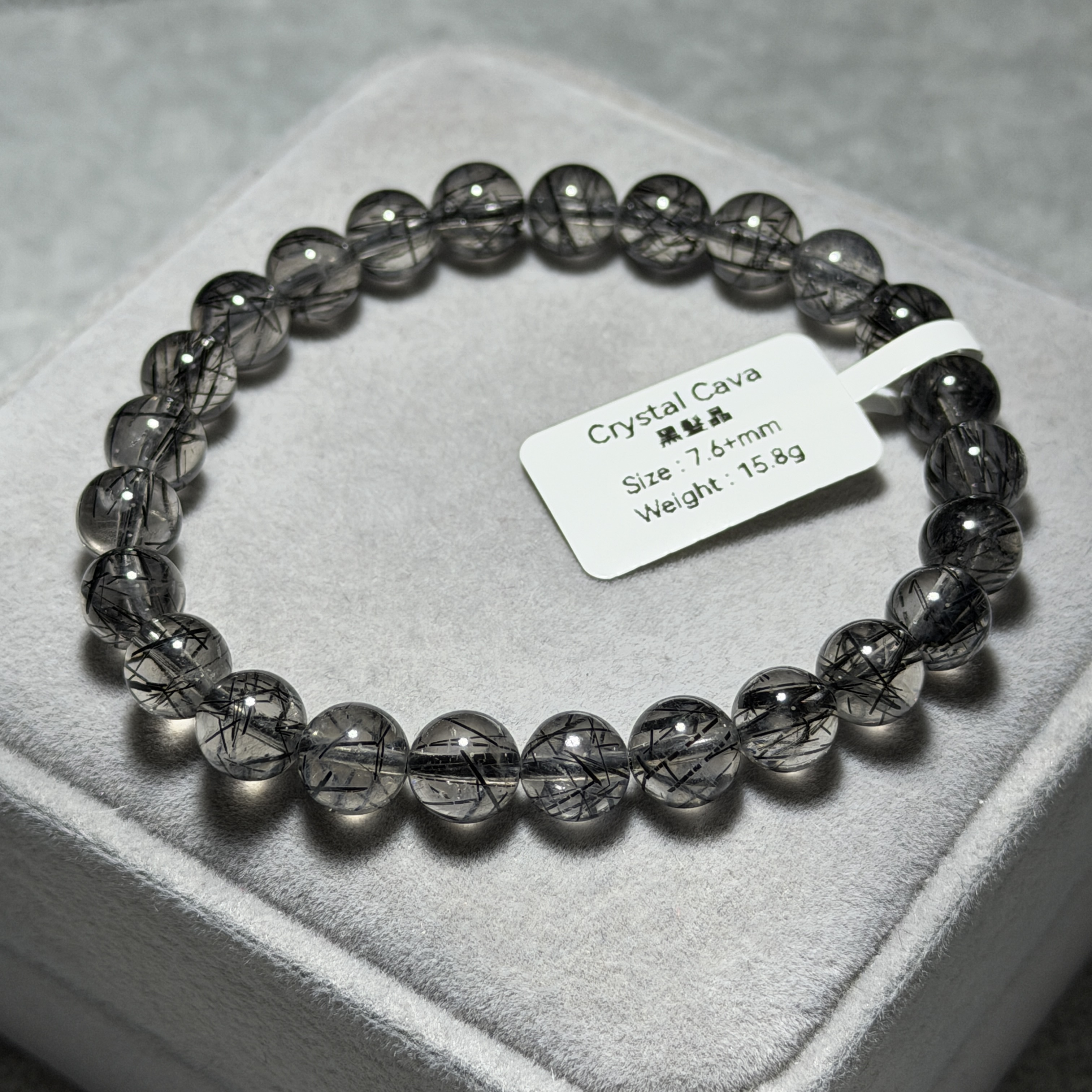 高級黑髮晶 7.6+mm BQ1681