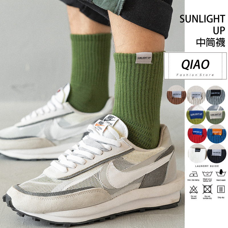 SUNLIGHT UP中筒襪 QX-0042